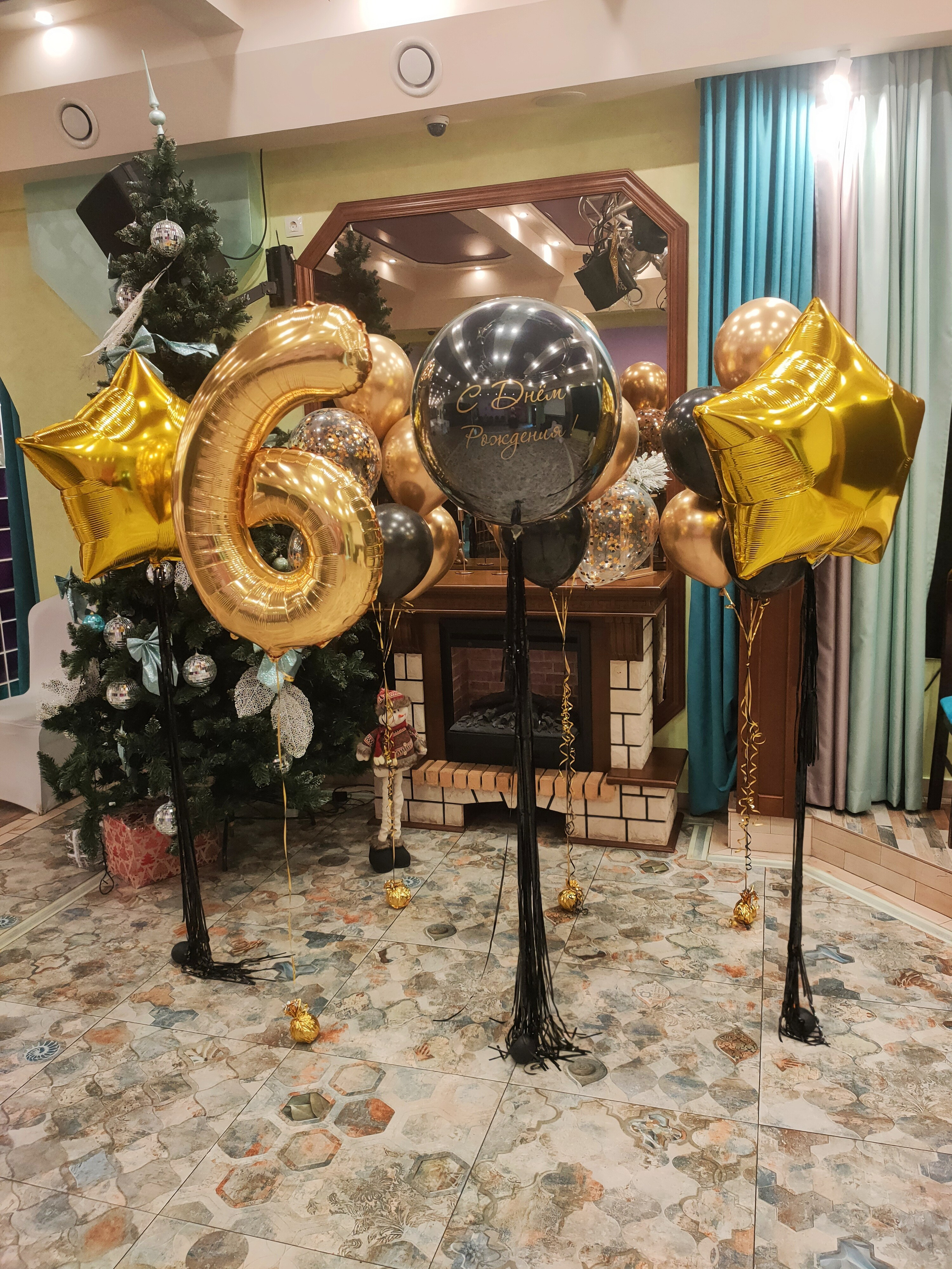 Для детей. Воздушные шары в Калуге Happy hоlidays40