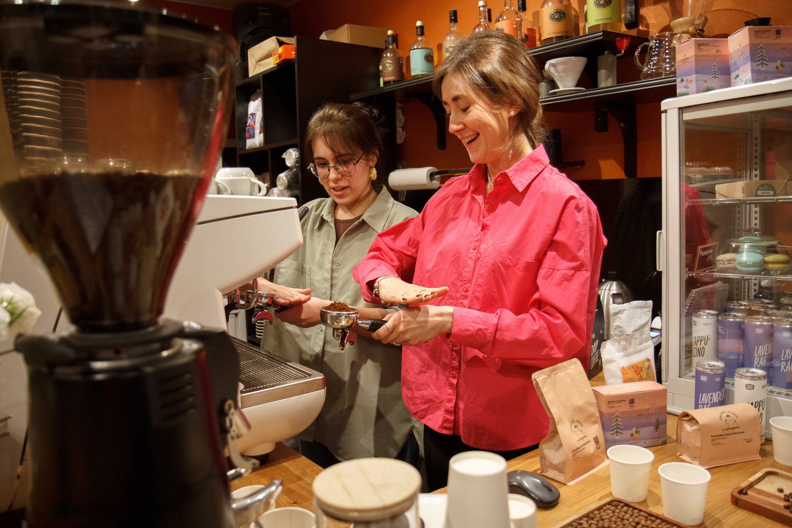 Мероприятия