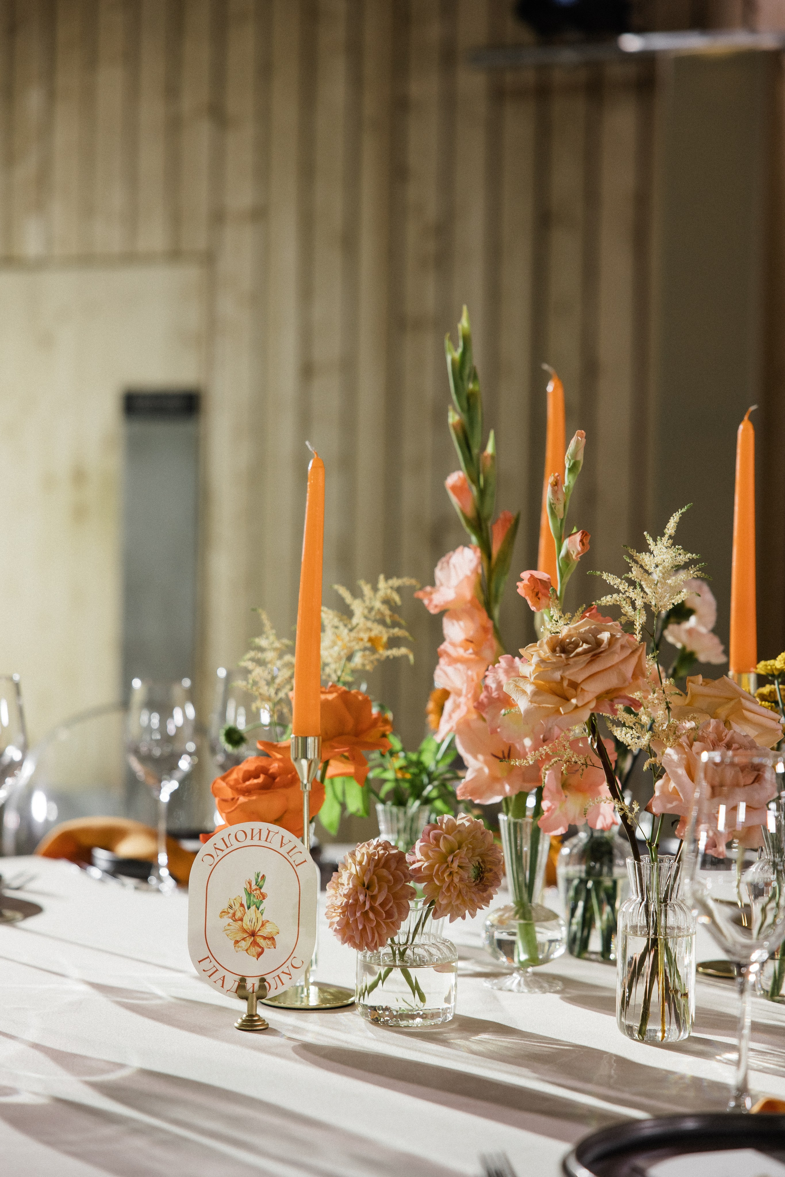 Алексей и Екатерина. Свадебный фотограф Полина Панина