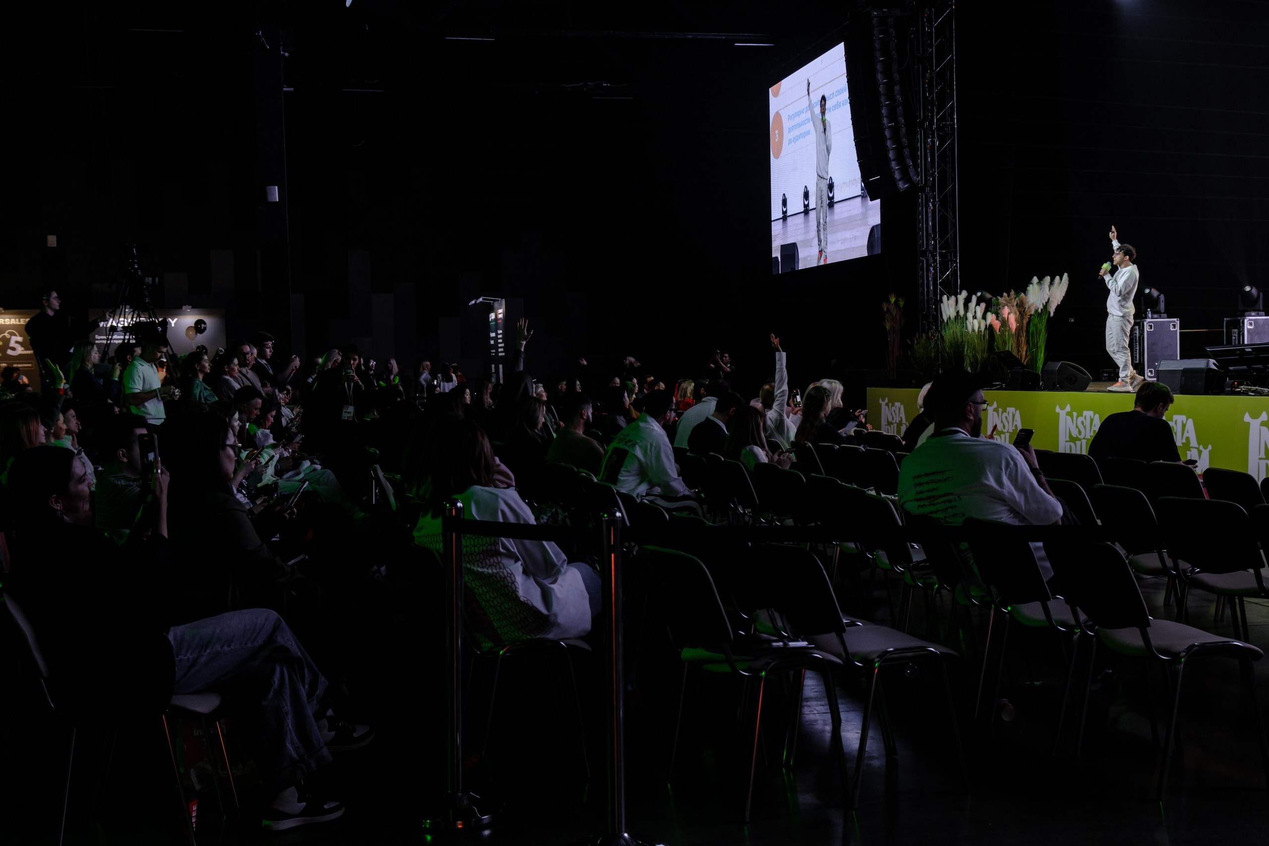 Instadium 2025. Фотограф в Москве, в Самаре Инна Мамонова