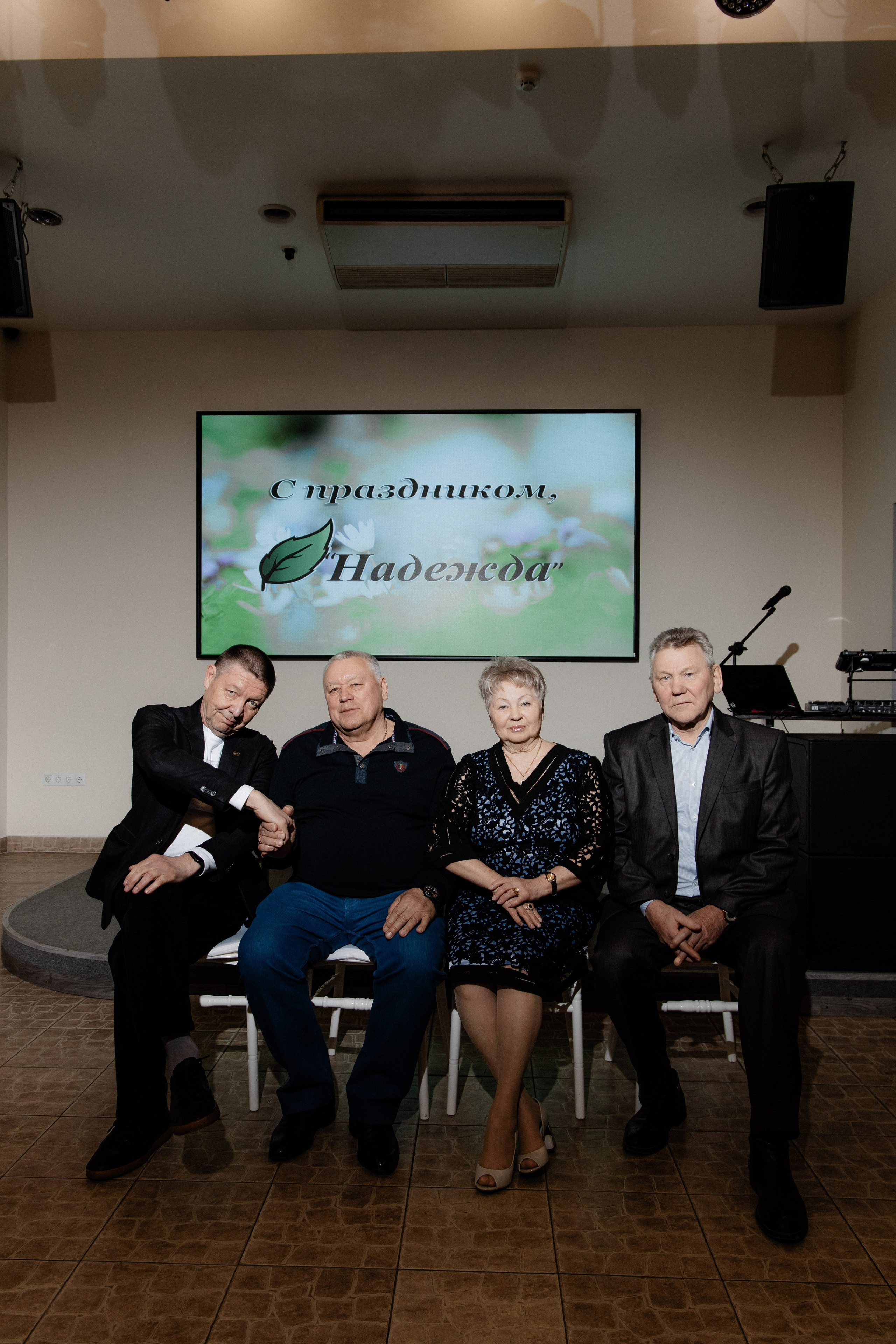 Мед центр НАДЕЖДА. Свадебный Фотограф Чебоксары|Йошкар-Ола|Москва|Краснодар