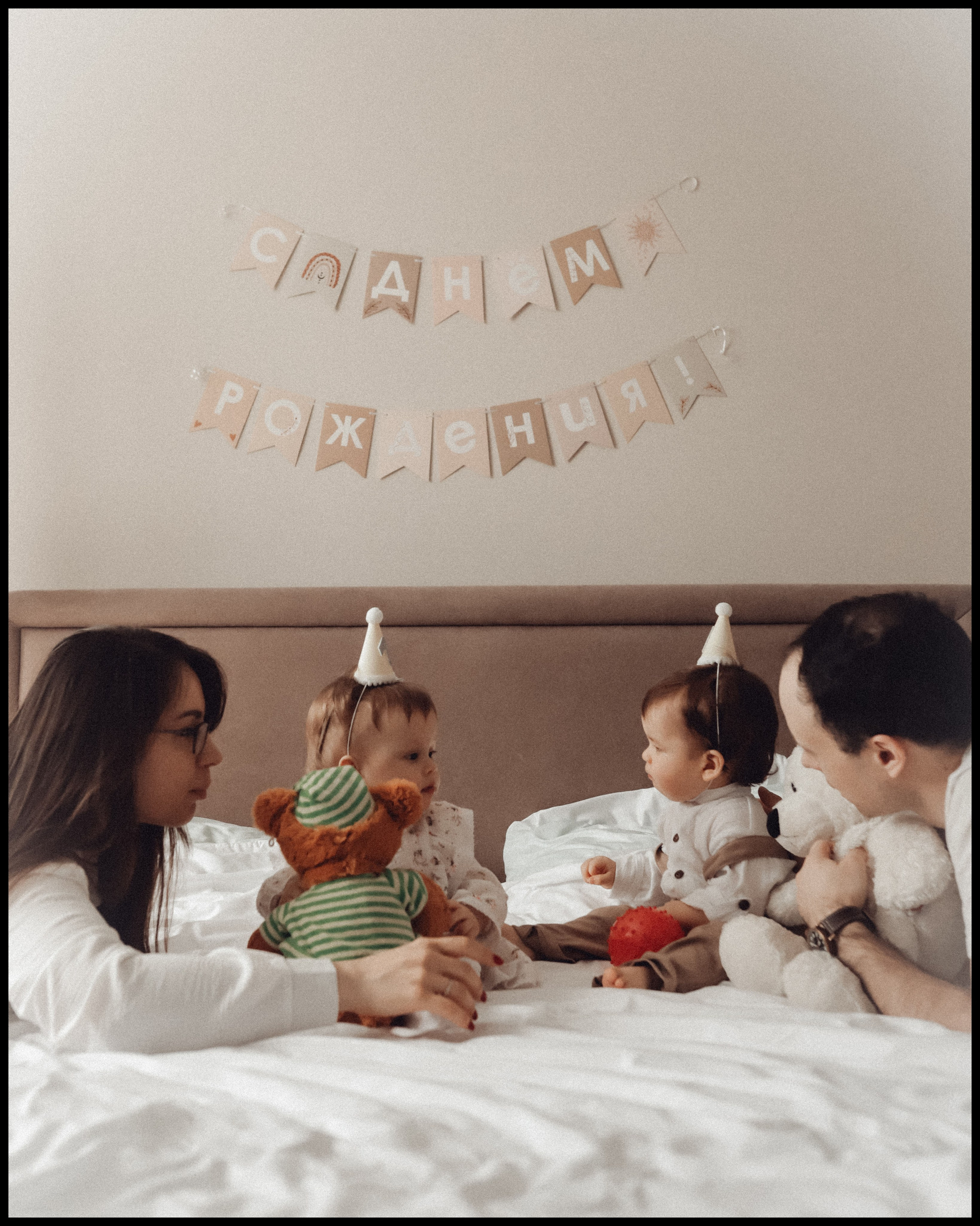 Елена и Руслан. Фотограф в Нижнем Новгороде Кристина Батанова