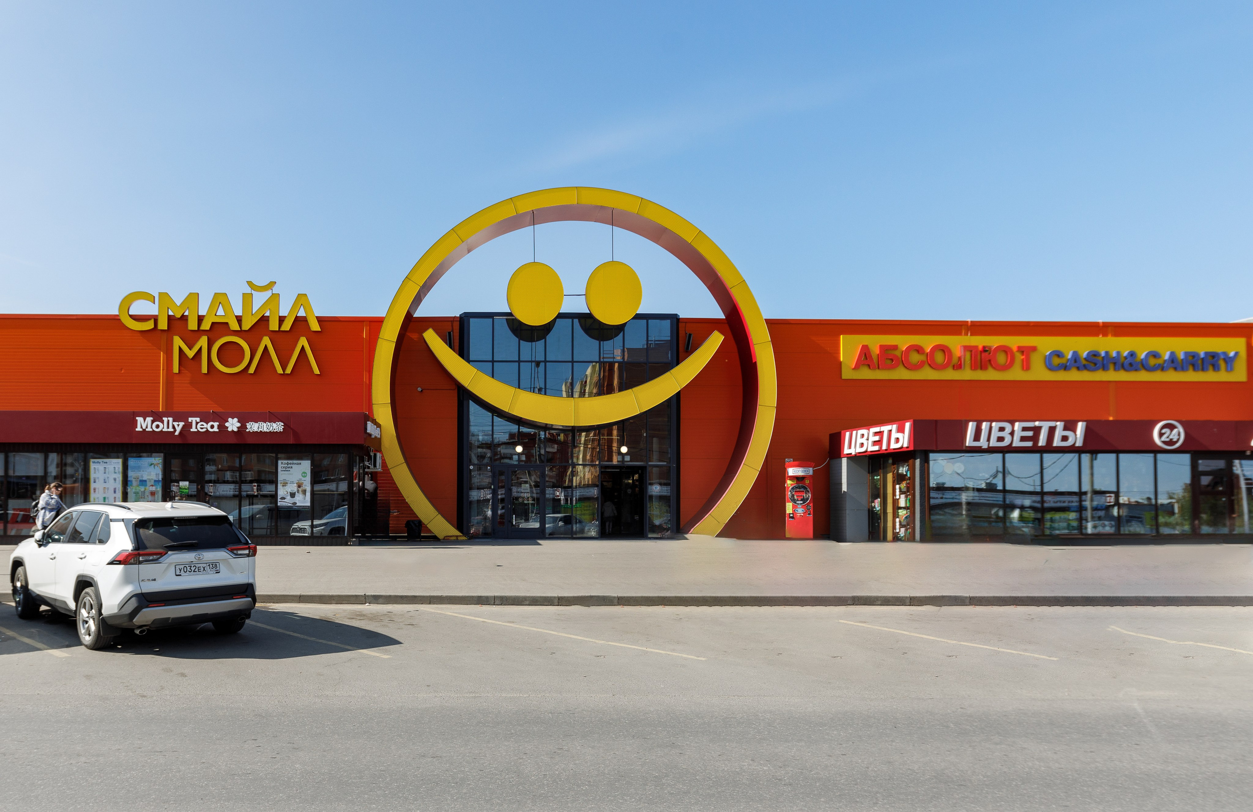 Съемка города и коммерческих объектов для девелоперской компании. Интерьерный, предметный и контент фотограф в Иркутске Наталья Карпова