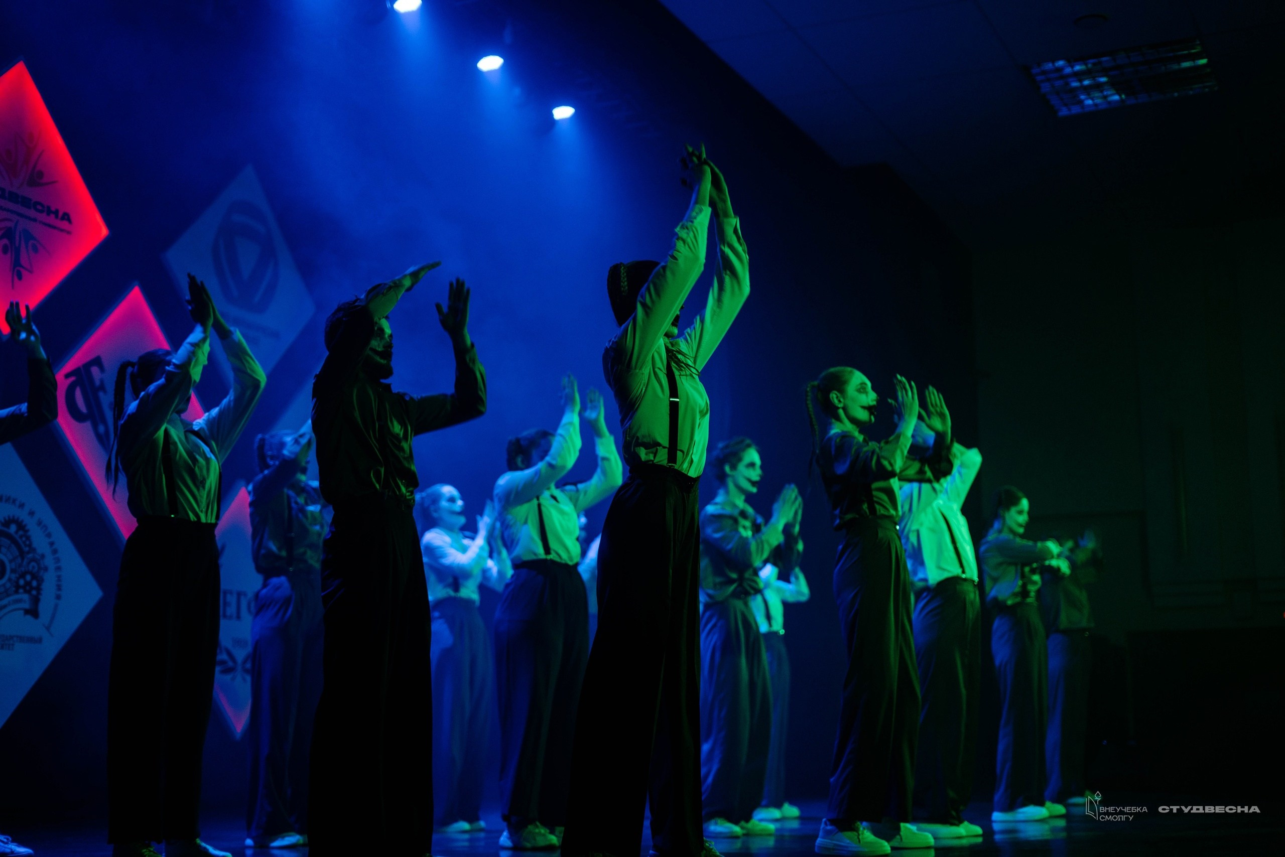 СмолГУ — Студвесна — Танец. KiPPER Gallery — Фотограф