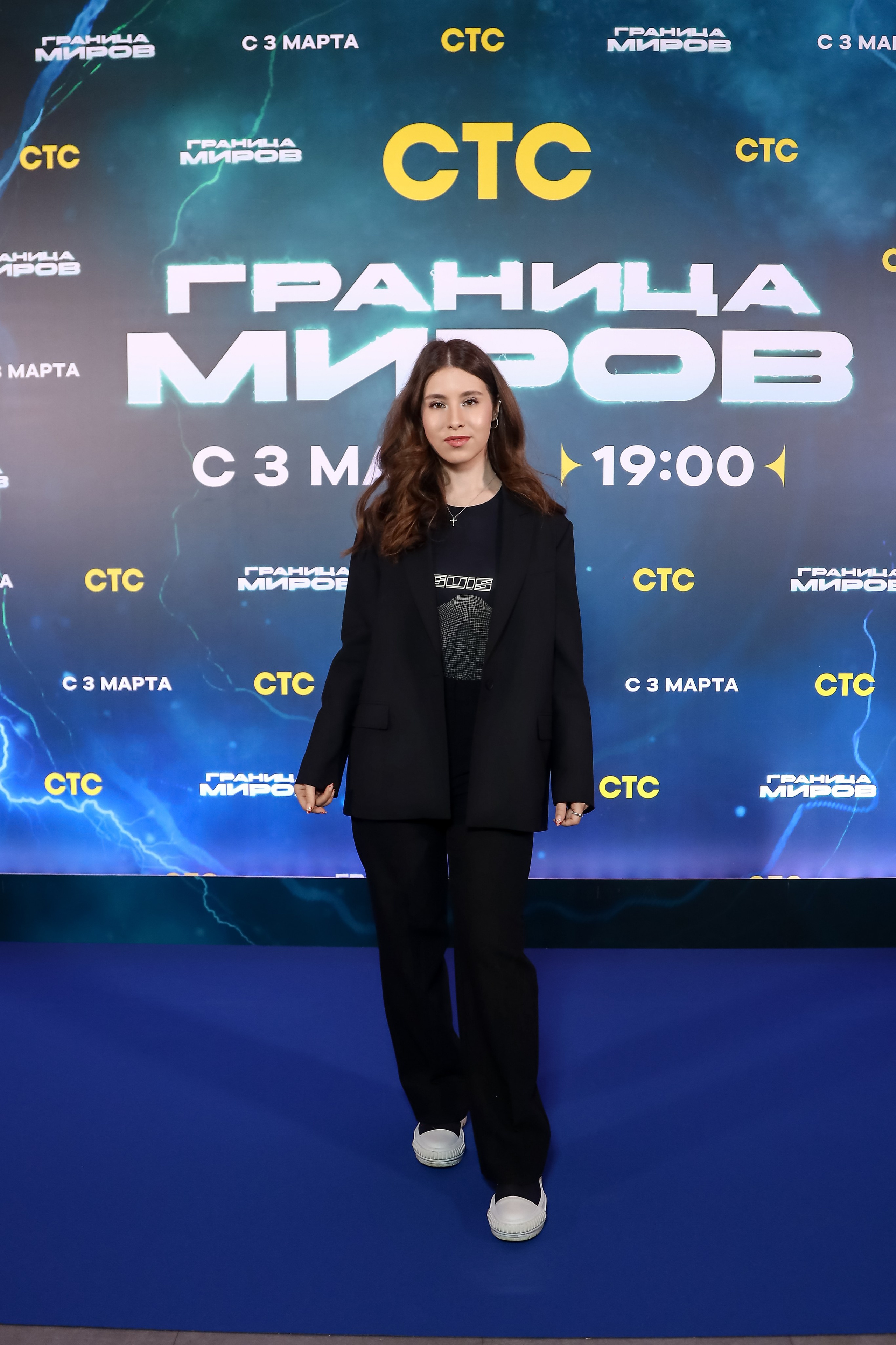 Презентация сериала на СТС «Граница Миров». Фотограф Антон Чупринин