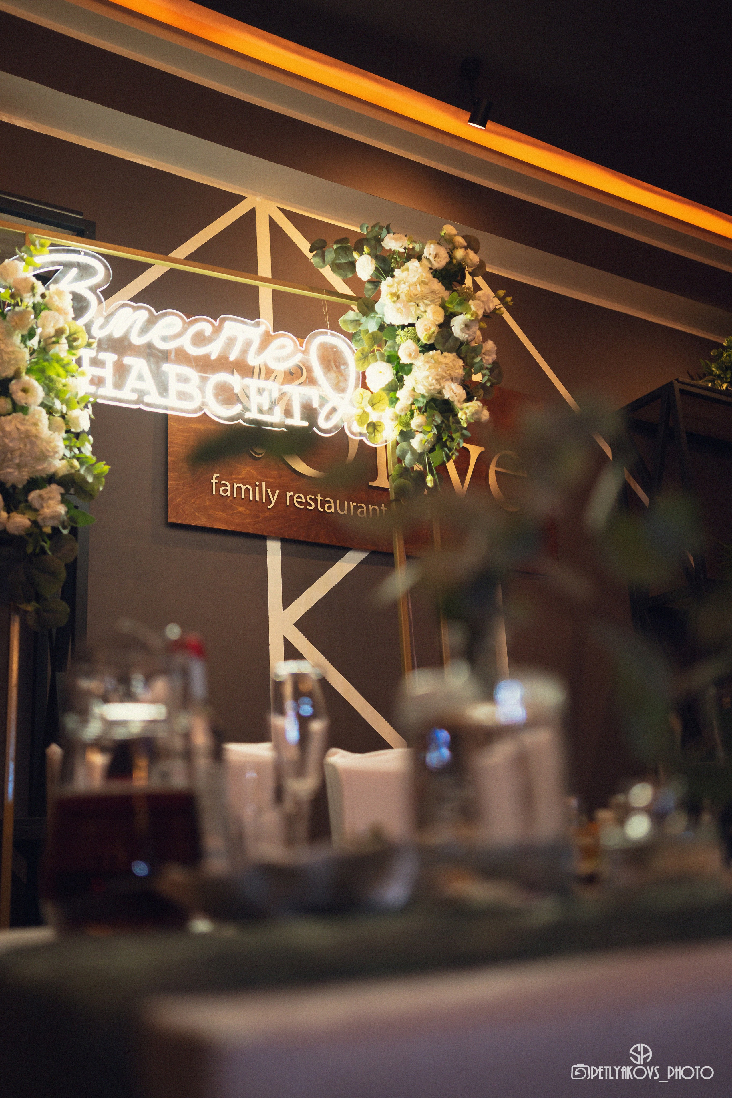 Свадьба Ильи И Натальи. Фотограф, видеограф Пятигорск, Ставрополь, Ессентуки, Petlyakovs_photo