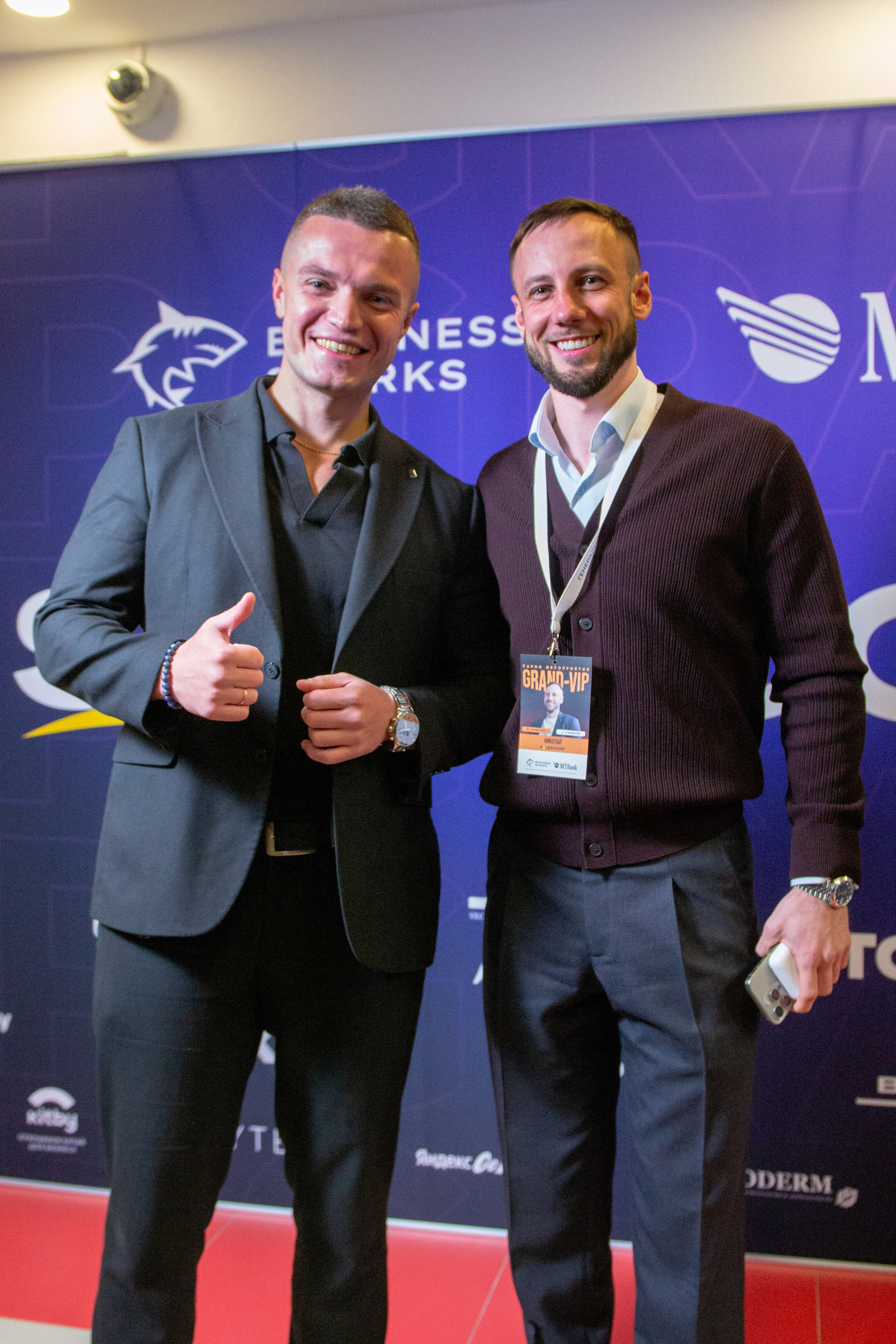 SalesConf Upgrade. Дарья Терещук — репортажный фотограф в Минске