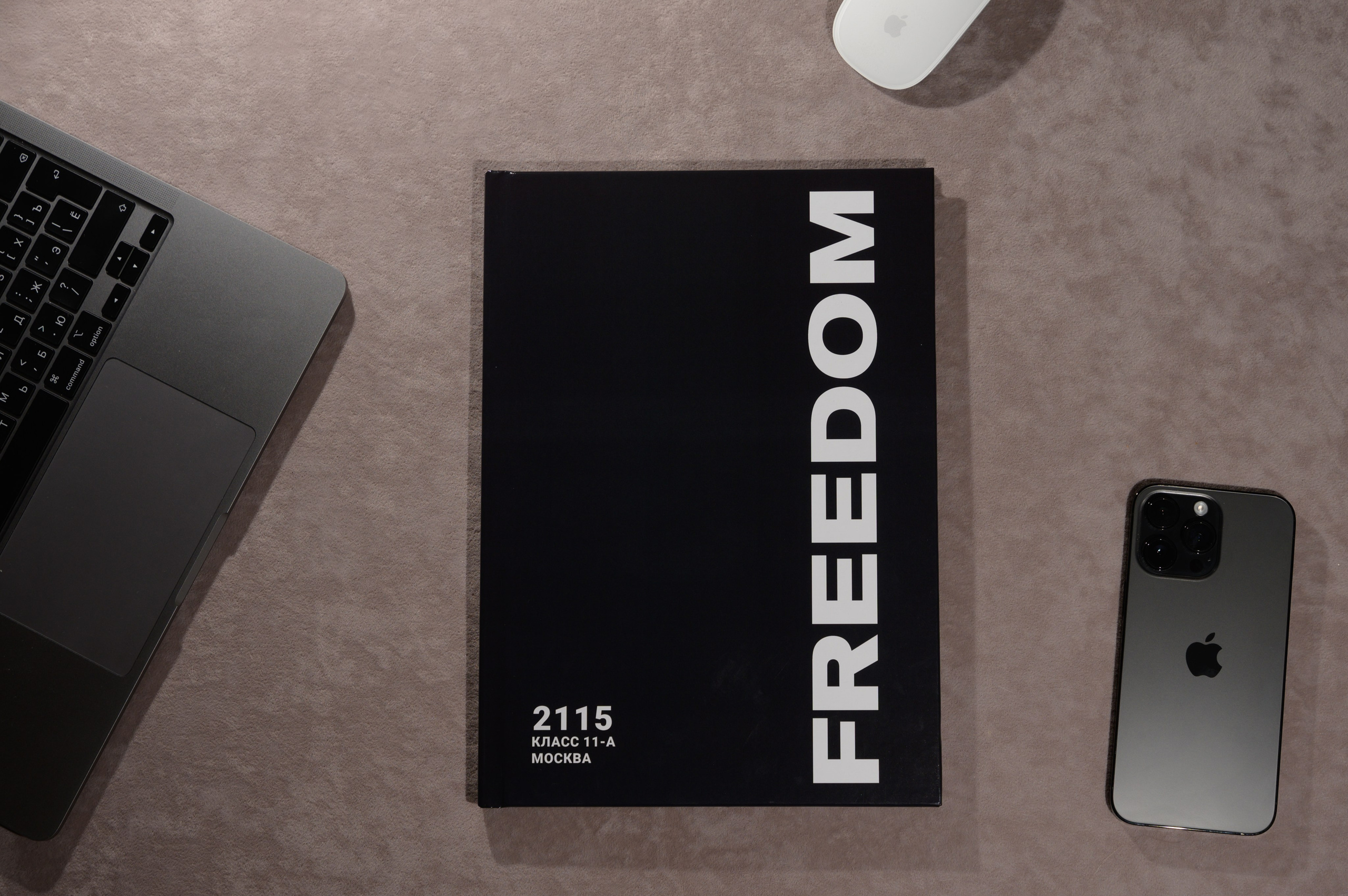 Стандарт. Выпускные альбомы в Москве и Подмосковье