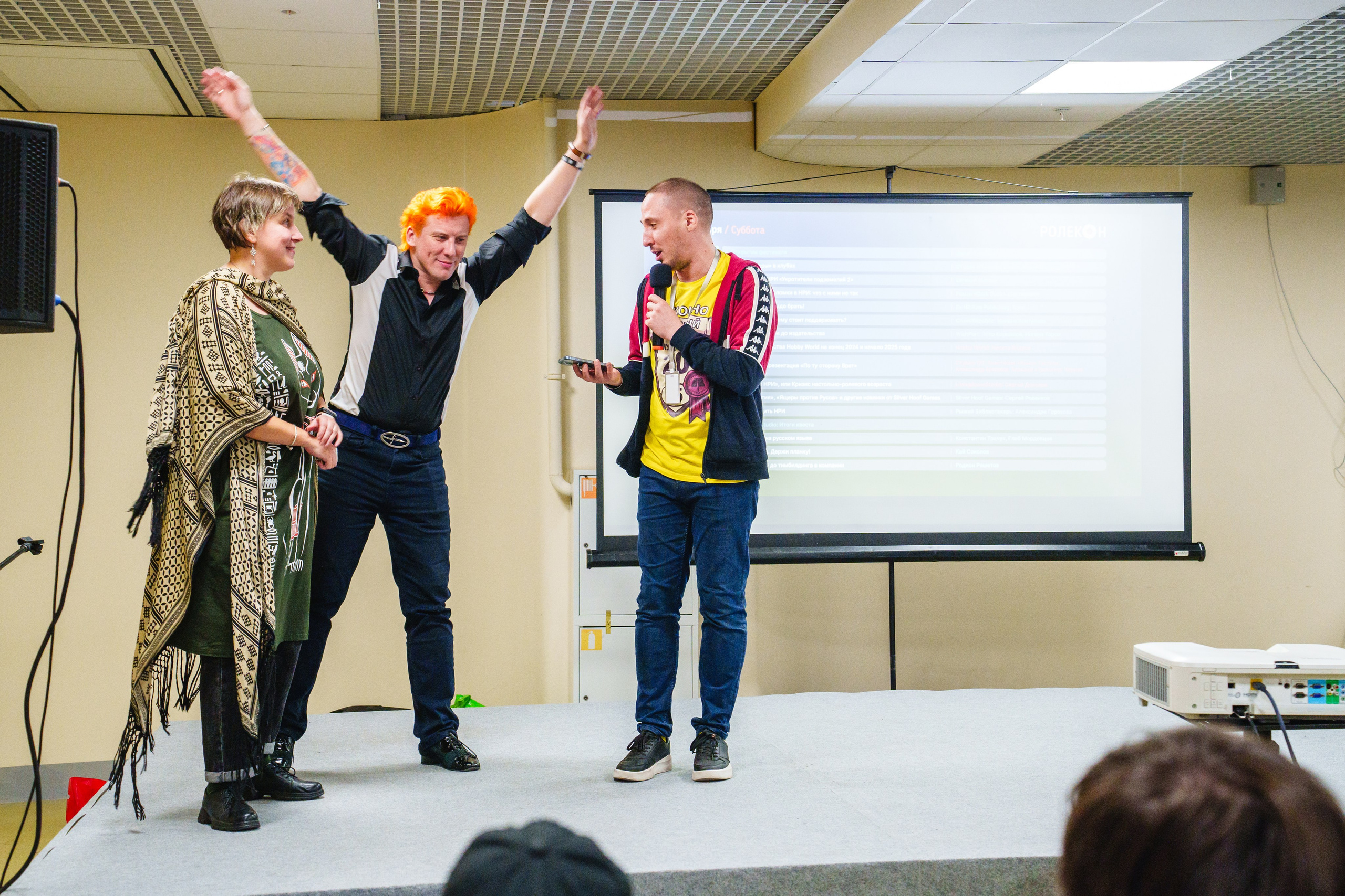 Living room studio. Ролекон 24. Великолепный фотограф Александр Захарченко