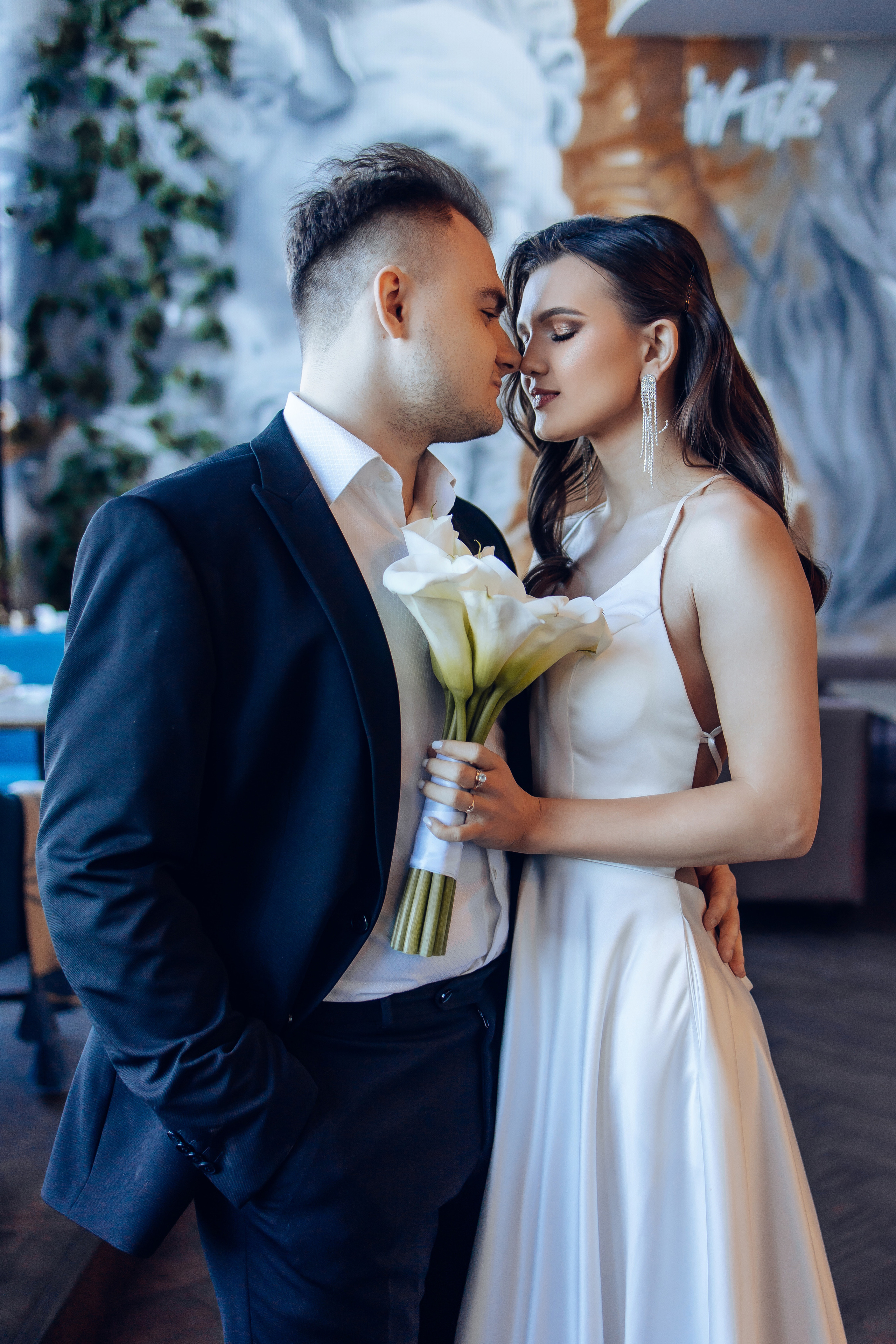 Настя и Илья