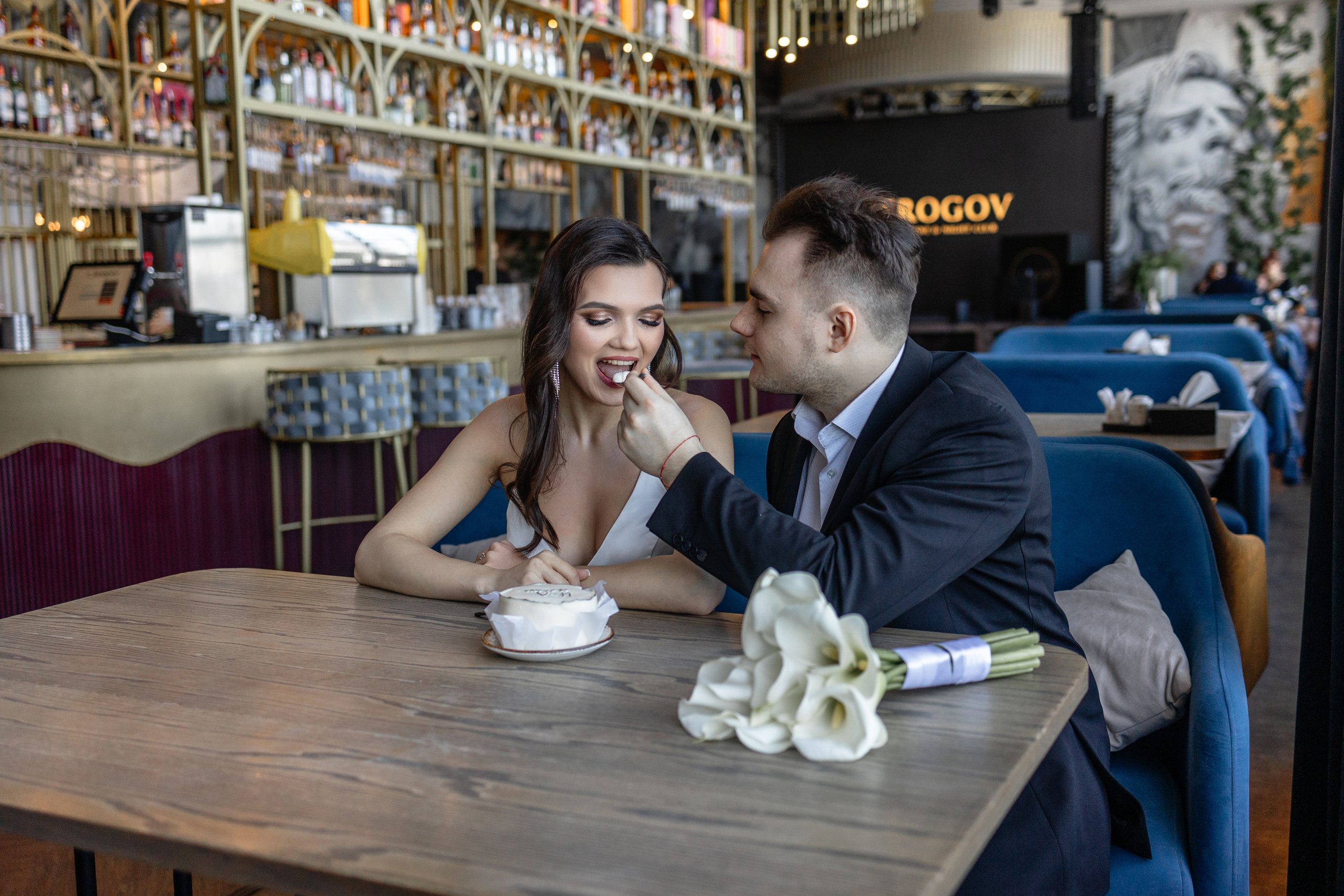 Настя и Илья