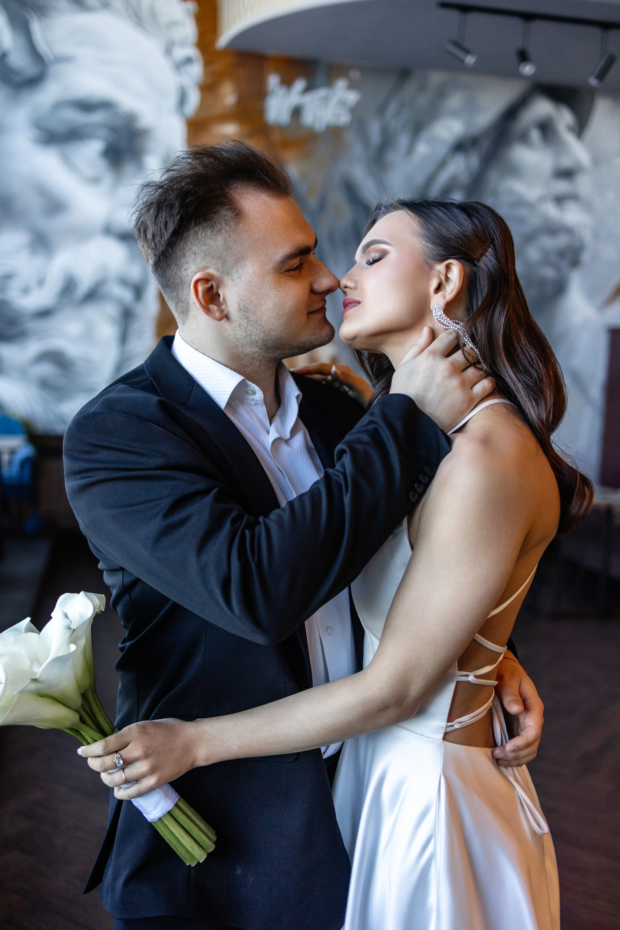 Настя и Илья