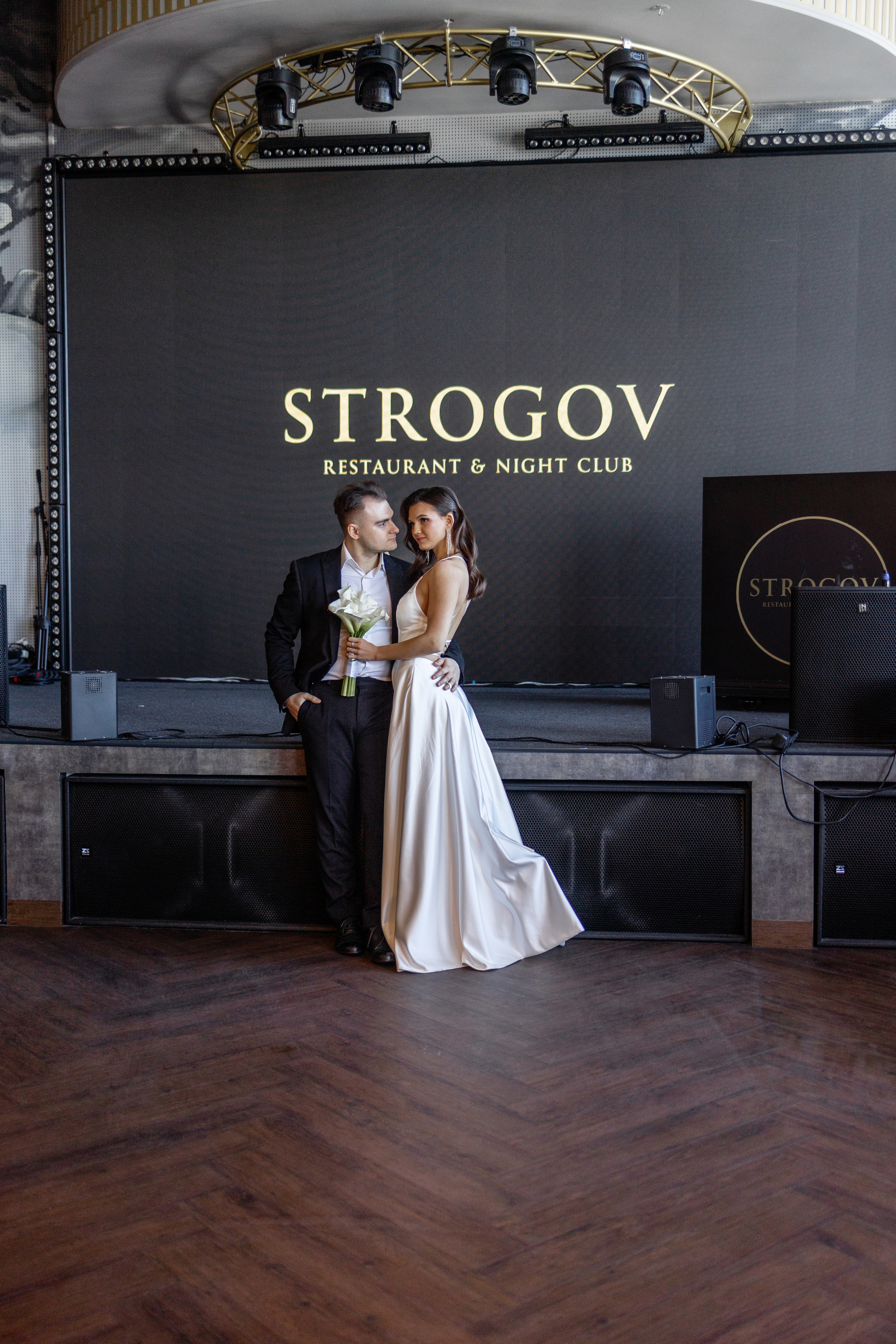 Настя и Илья