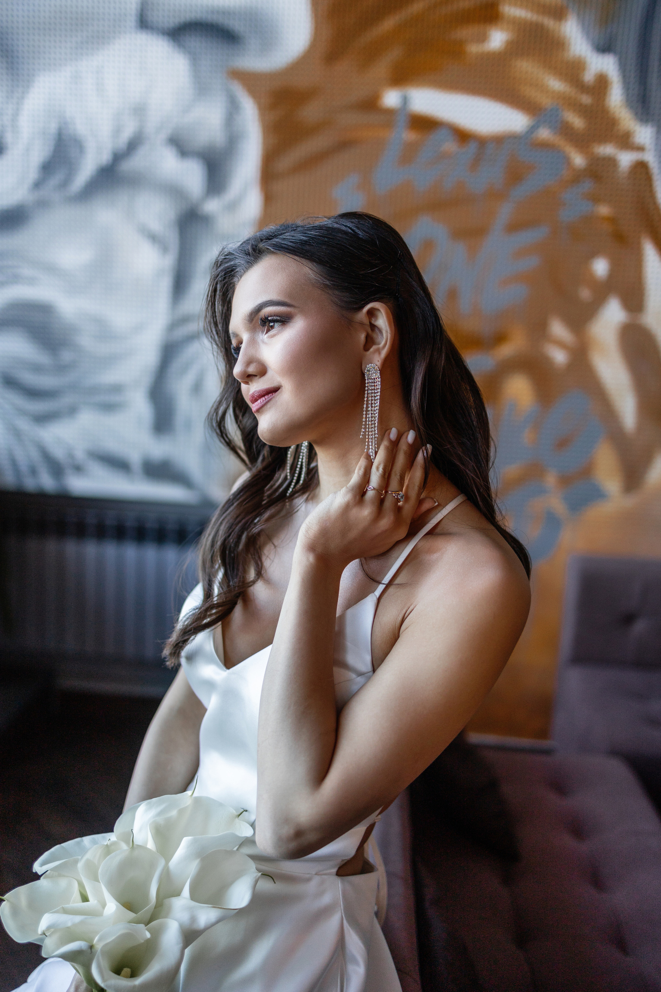 Настя и Илья