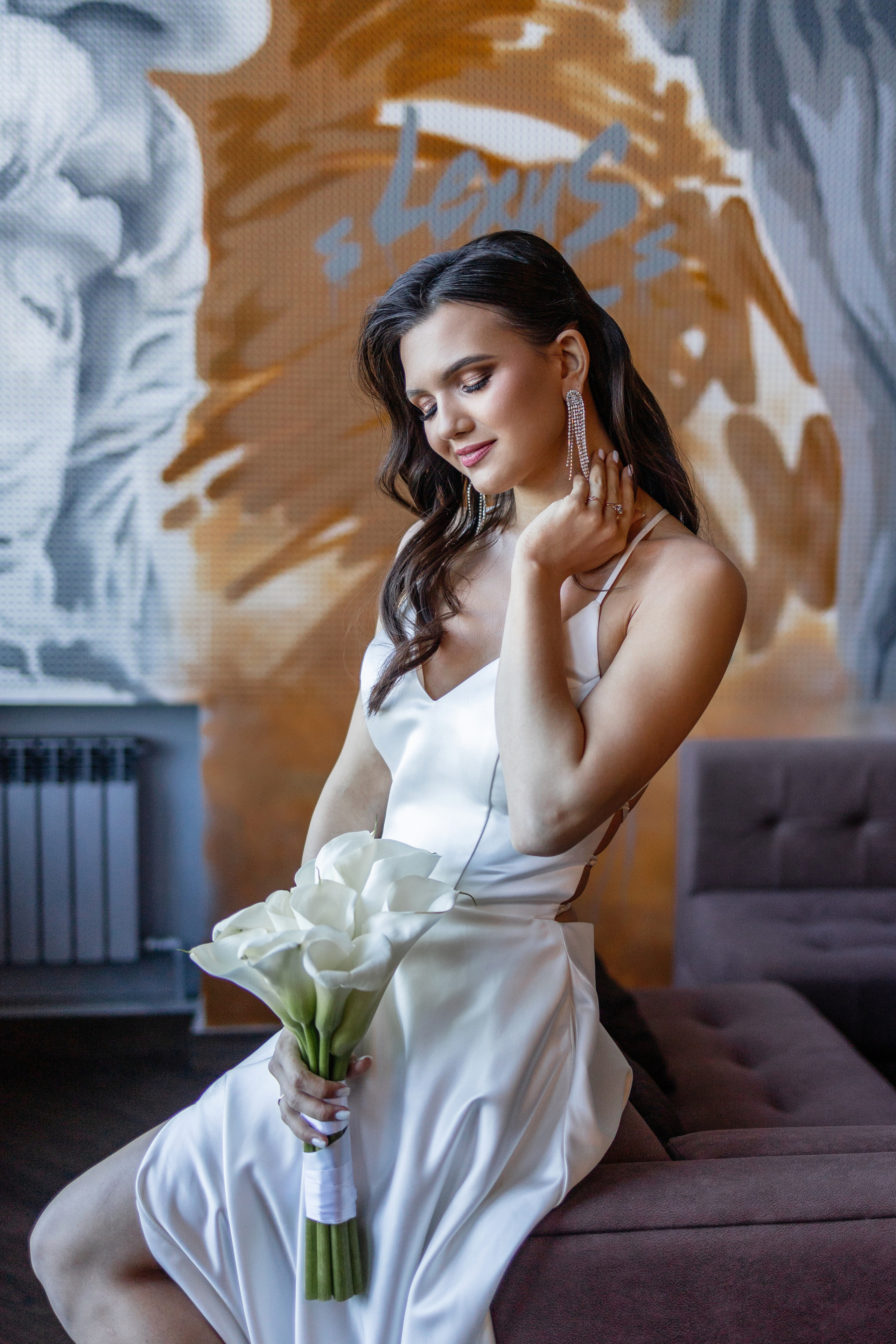 Настя и Илья