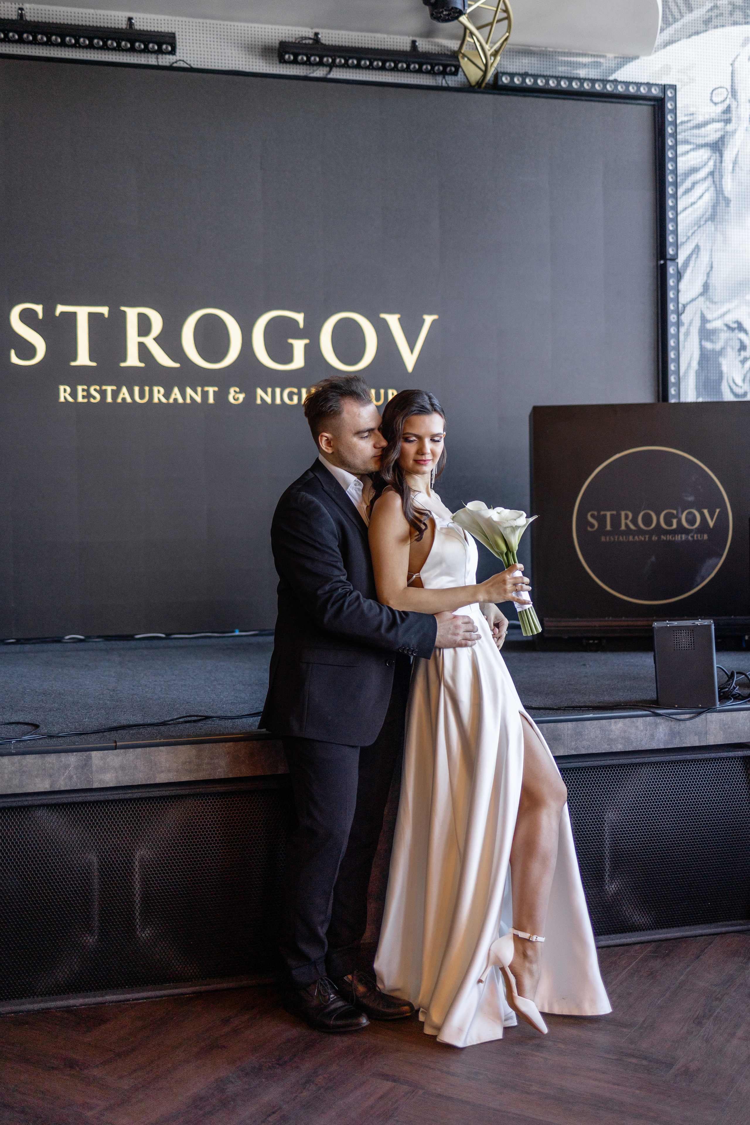 Настя и Илья