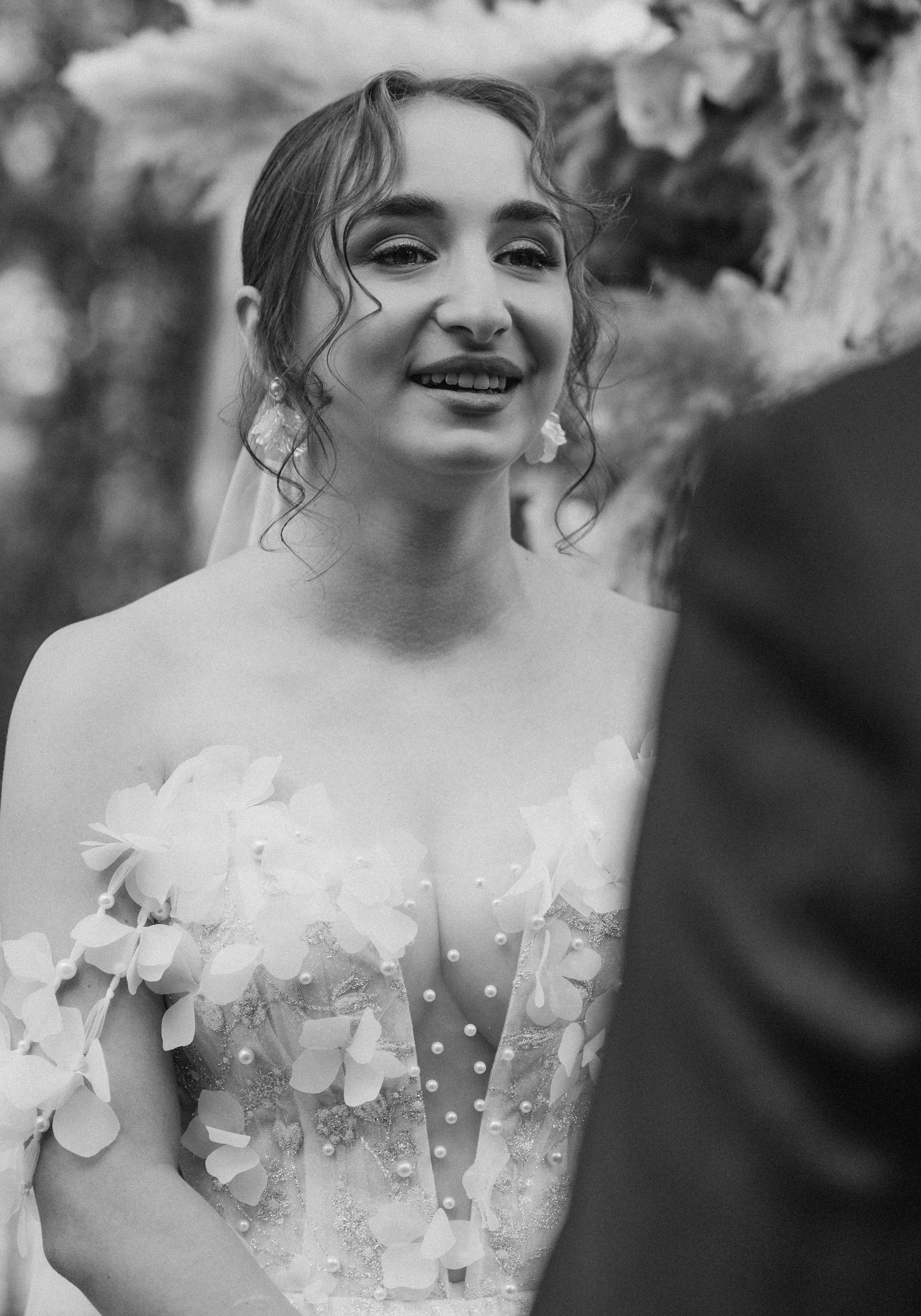 София и Даниил. Главная