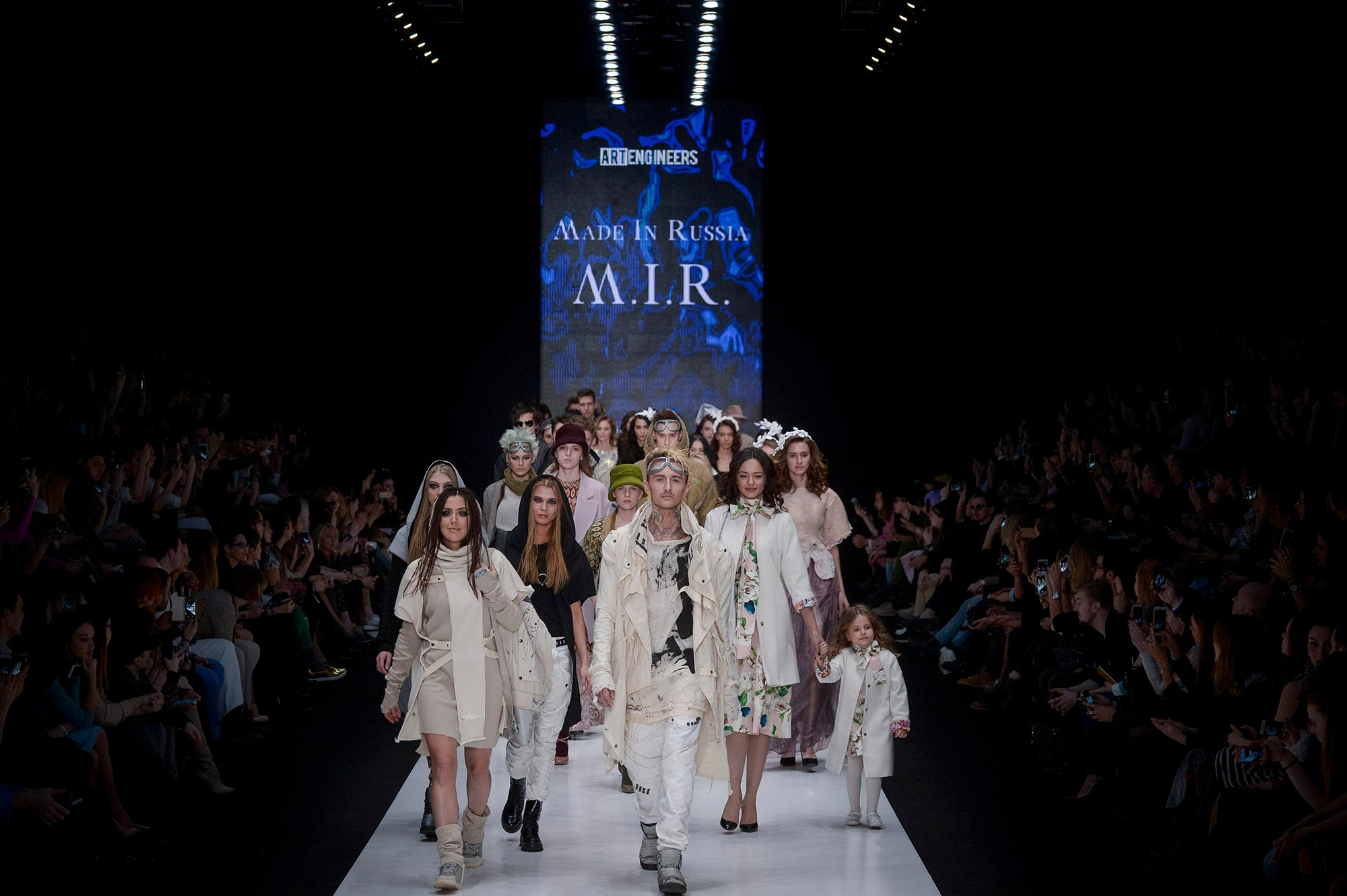 © Natalia Kolesnikova  