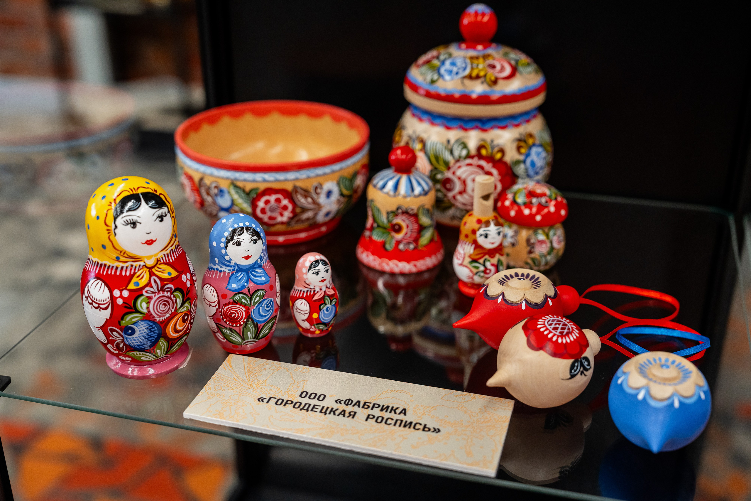 НА_РОДНОМ. Sunnyman