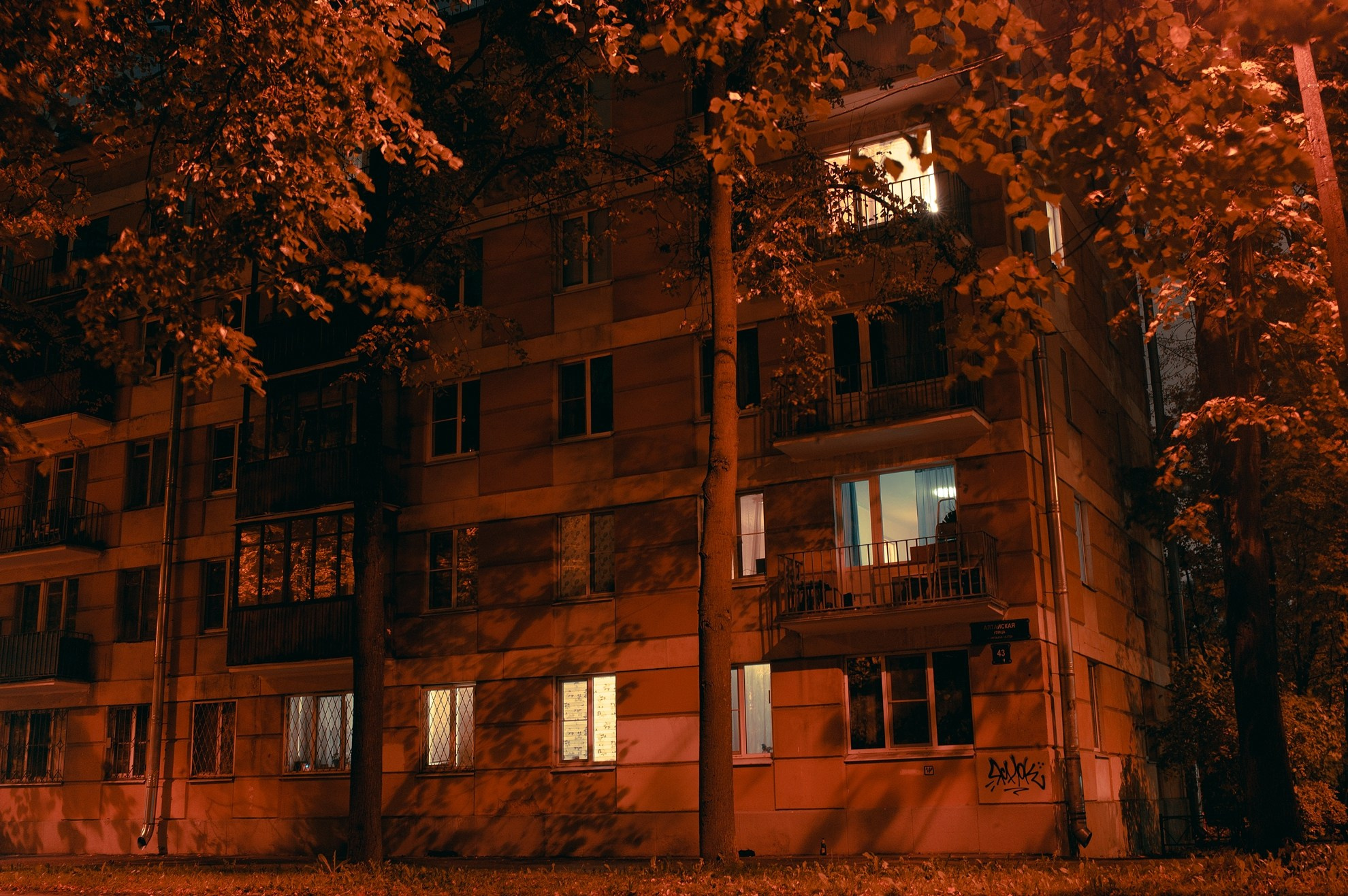 Питер. Фотограф Cyberkyrie