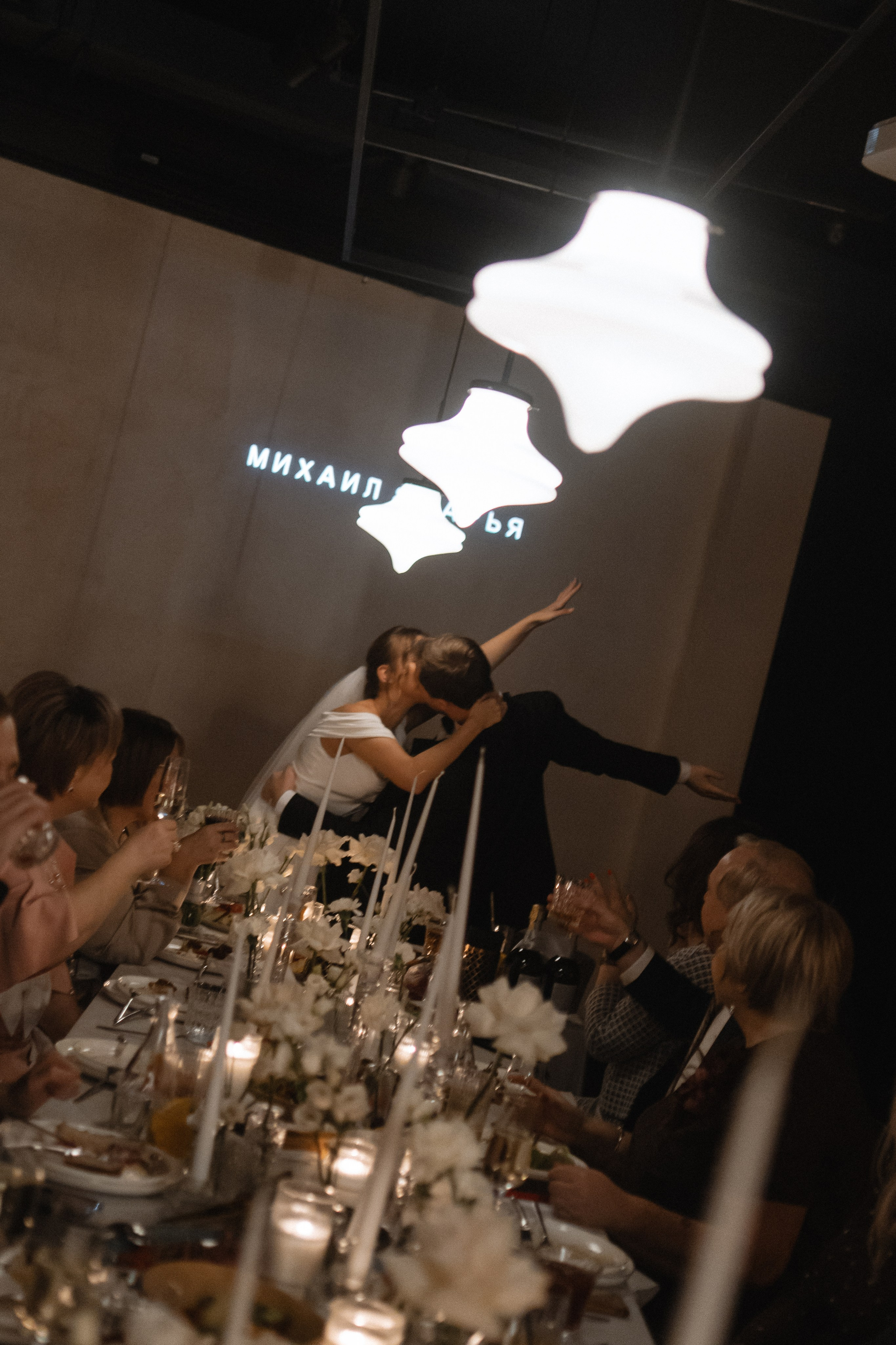 Одной нитью. Свадебный фотограф Москва Светлана Анисимова