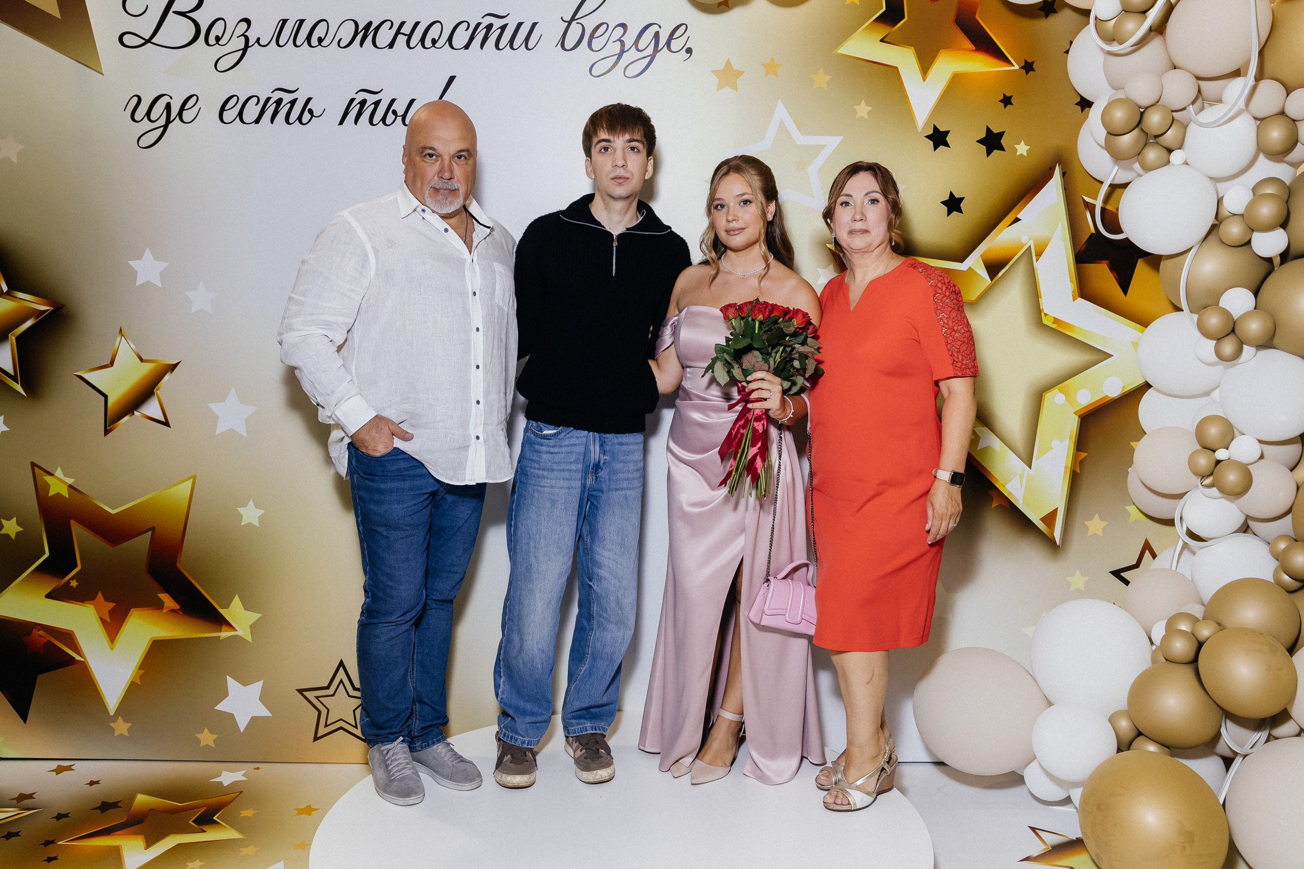 Выпускной 2025. Фотограф Кемерово | Сергей