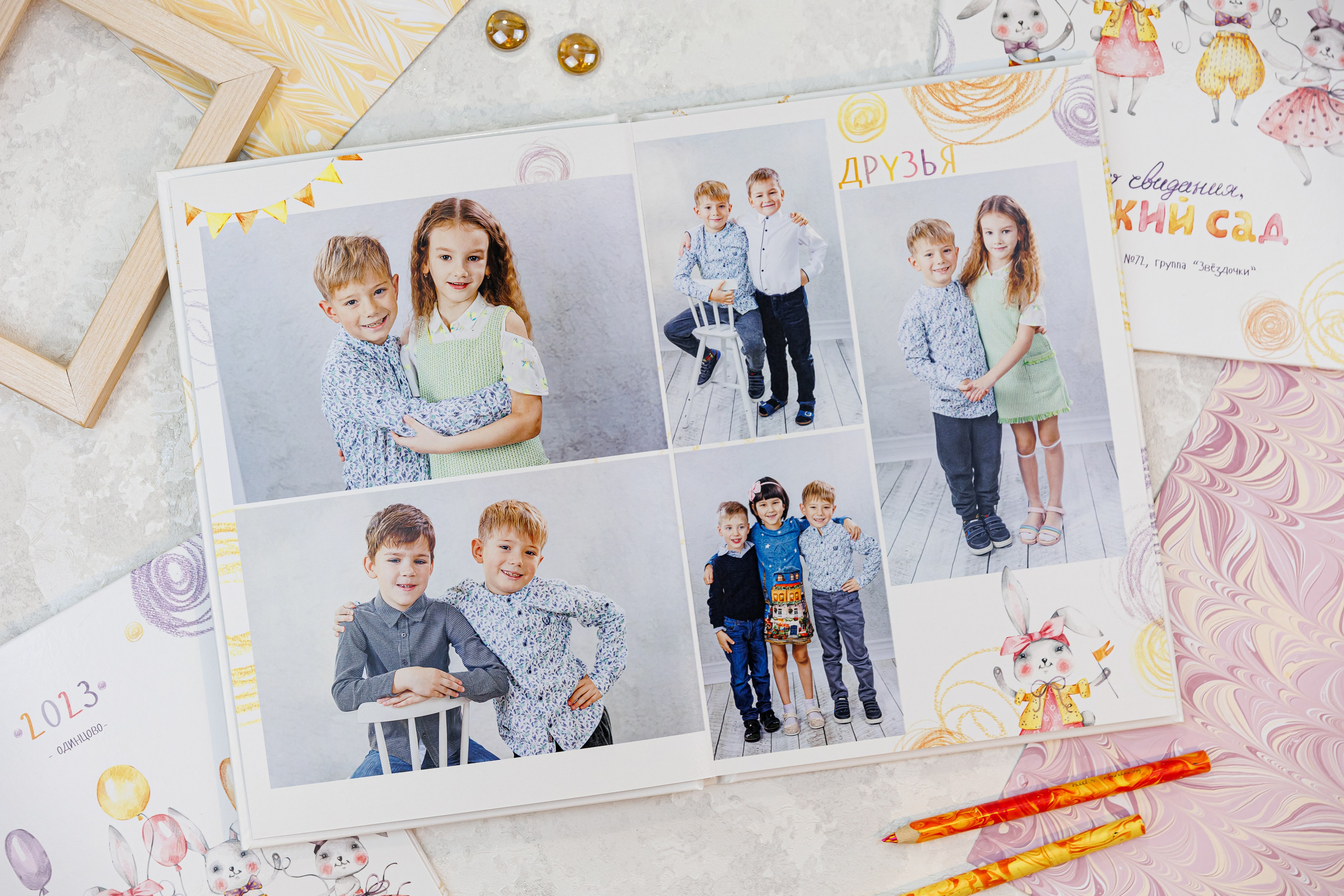 Солнечные Зайчики. Семейный и детский фотограф Комина Елена, Власиха, Одинцово