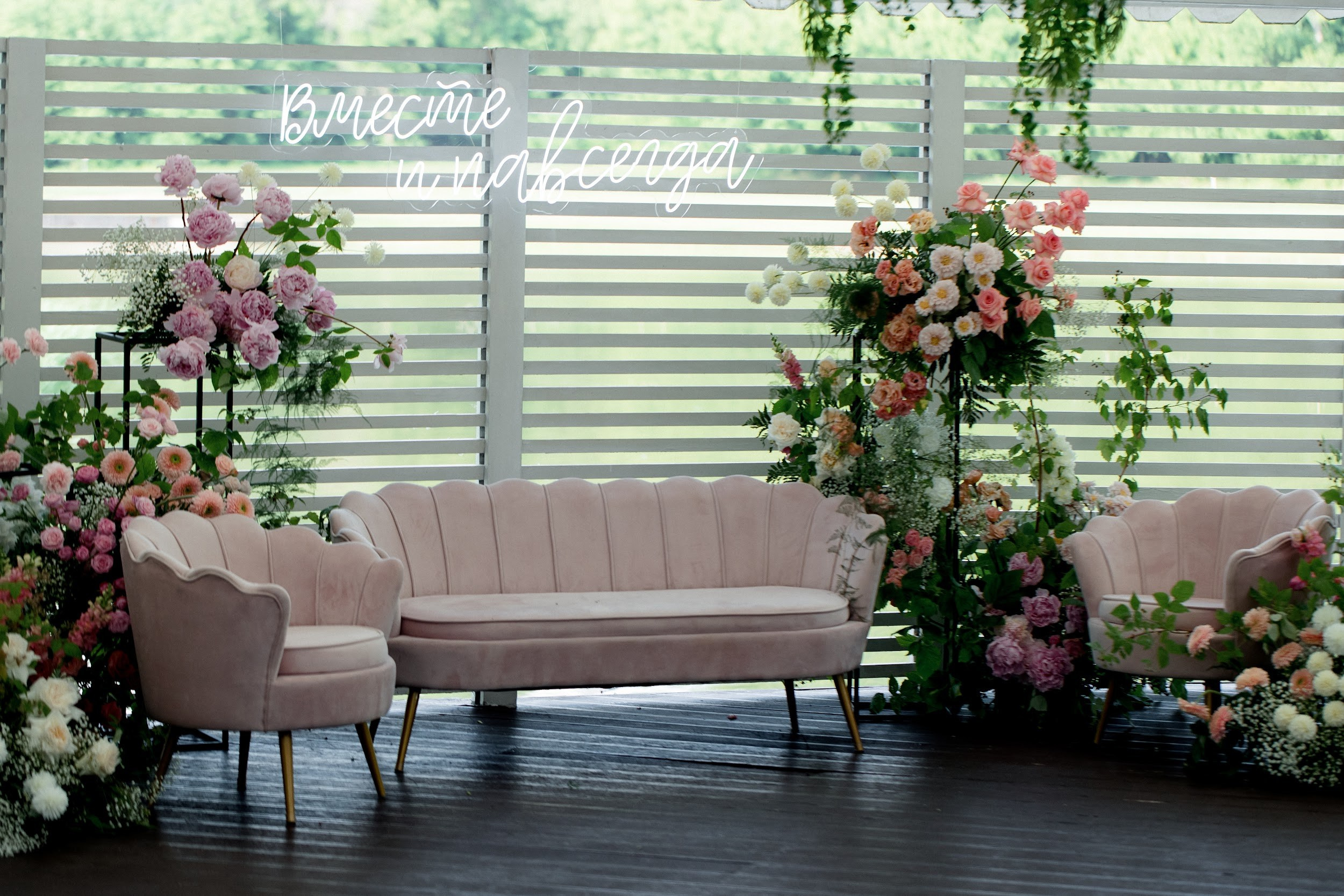 Свадьба в Московском гольф клубе. Kirillova Studio — мастерская декора и событий Юли Кирилловой