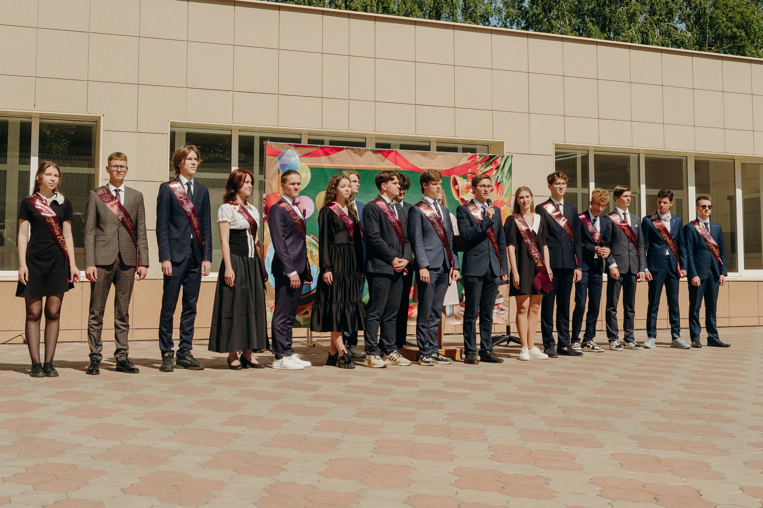 Последний звонок 2024. Фотограф Софа Самара