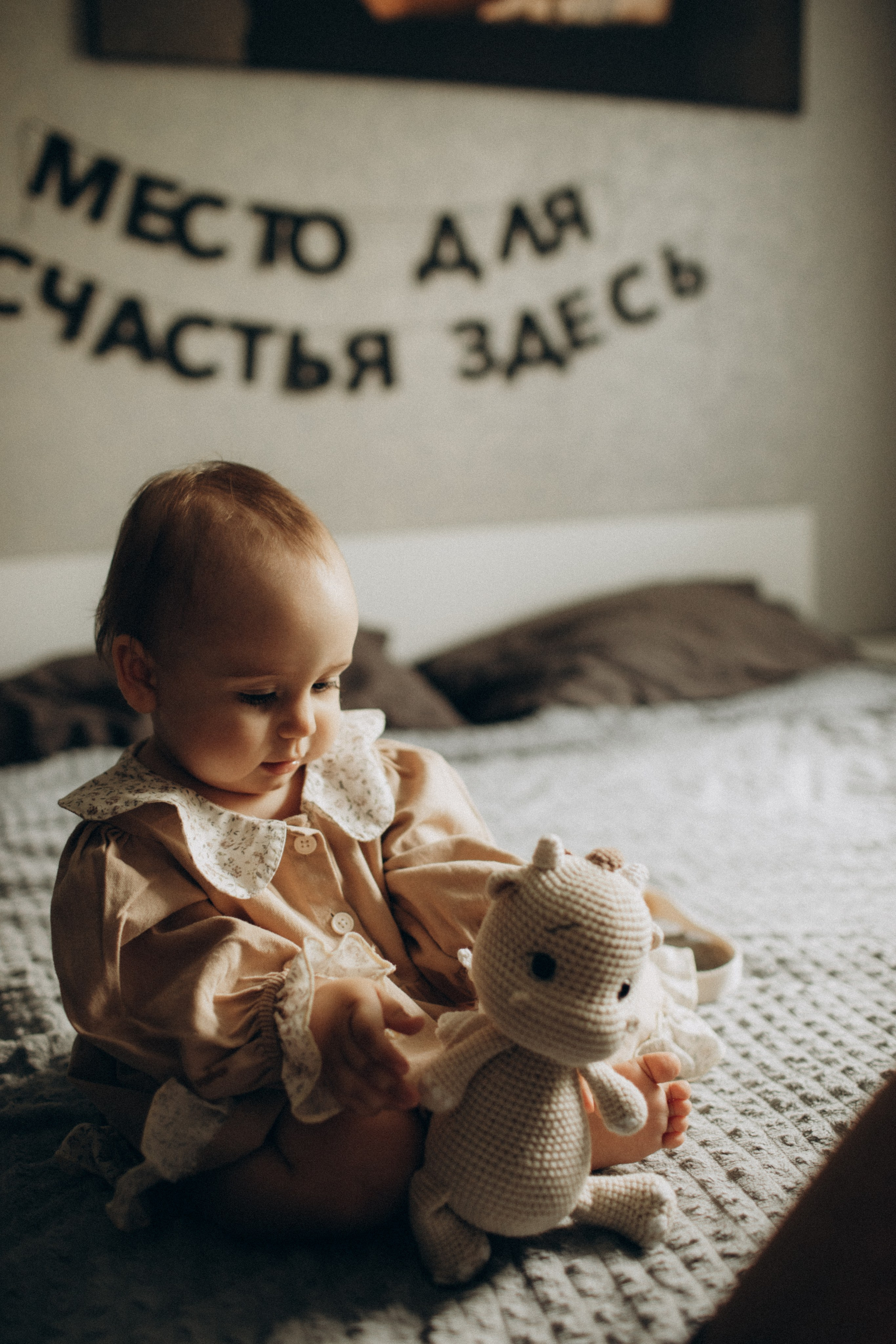 Место для счастья здесь. Семейный фотограф в Челябинске Ксения Зубкова