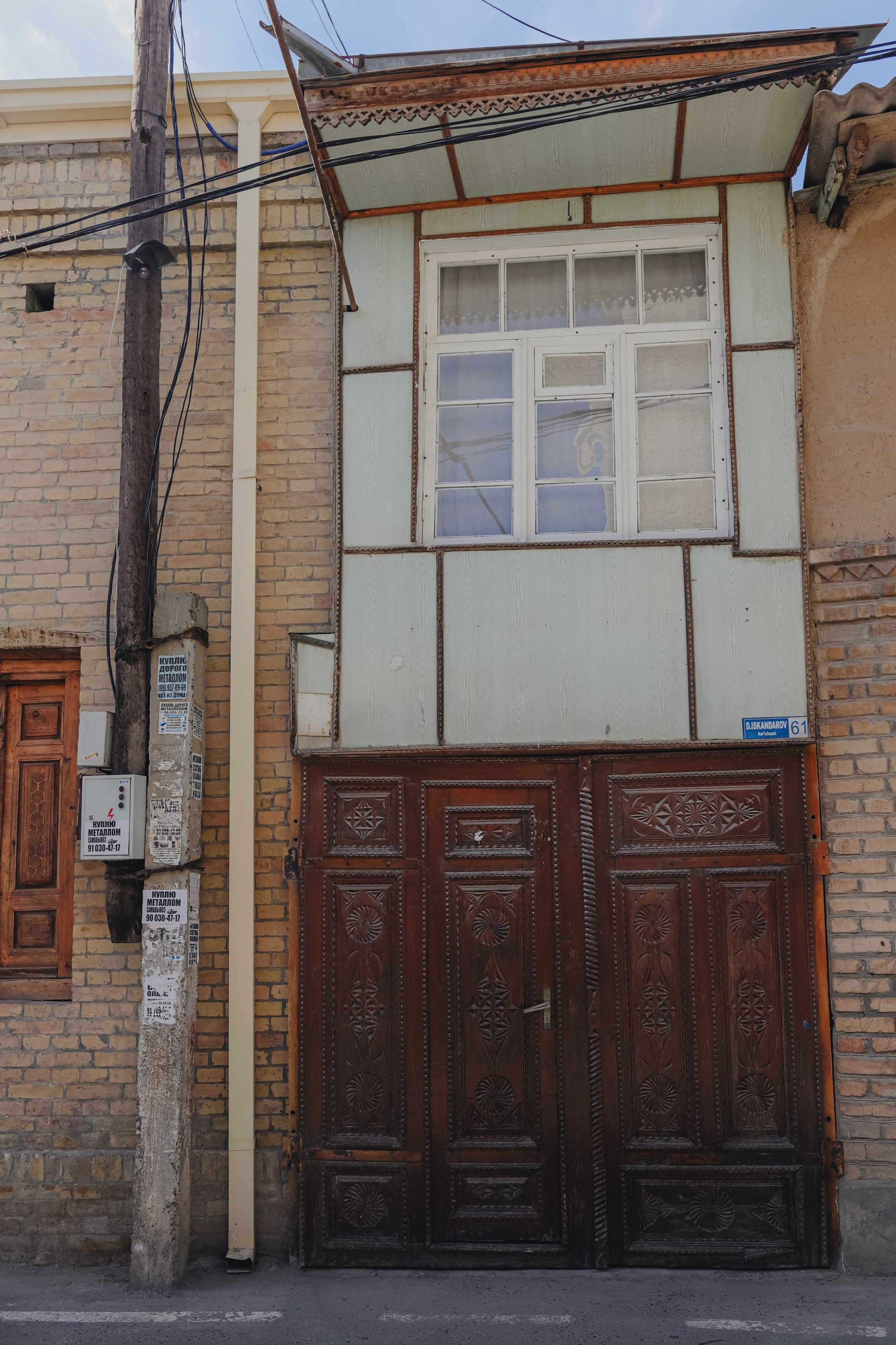 Самарканд апрель 2026. Фотограф Юля Постнова