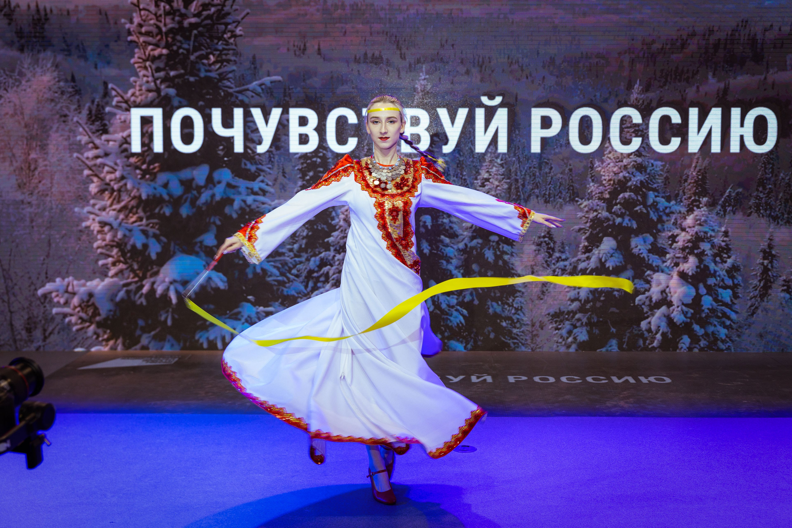 Дни Удмуртии в Москве, ВДНХ [05/12/23]. Фотограф Виноградов Константин