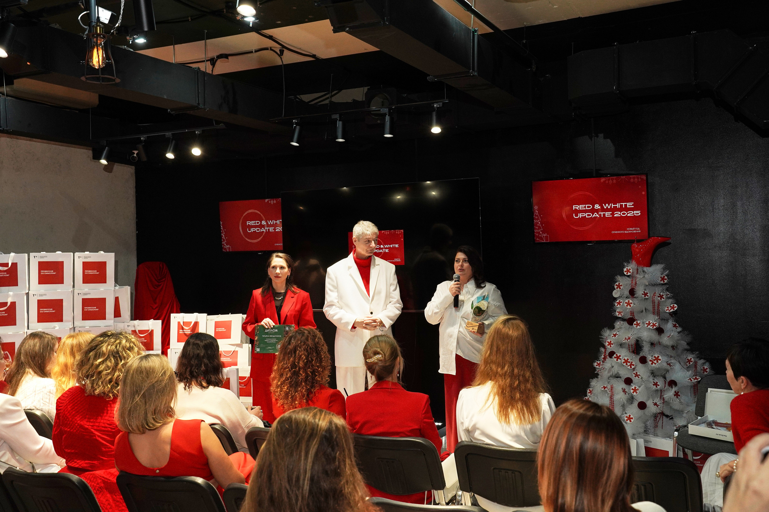 Корпоратив 2025 UPDATE. Фотограф