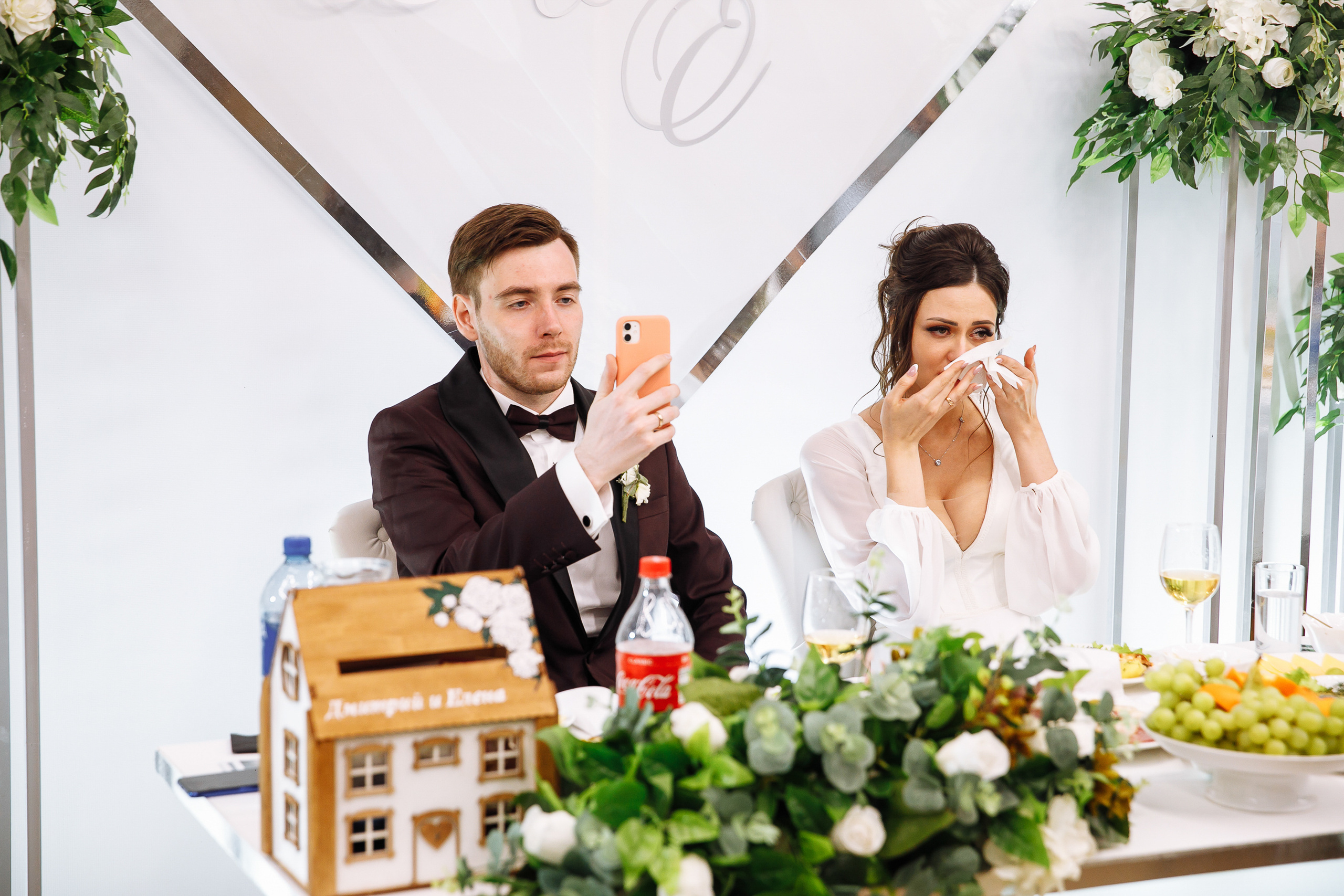 Елена и Дмитрий. Фотограф - Эльдар Вагапов