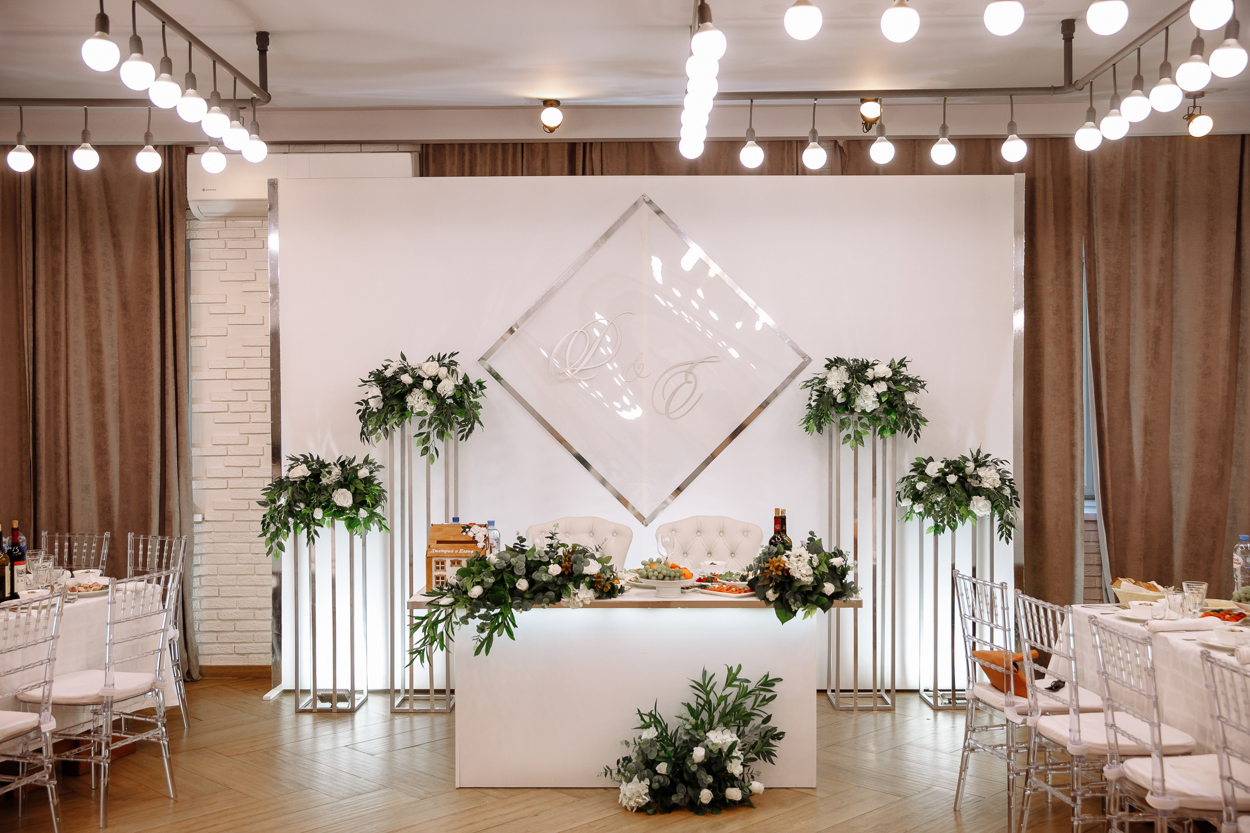 Елена и Дмитрий. Фотограф - Эльдар Вагапов