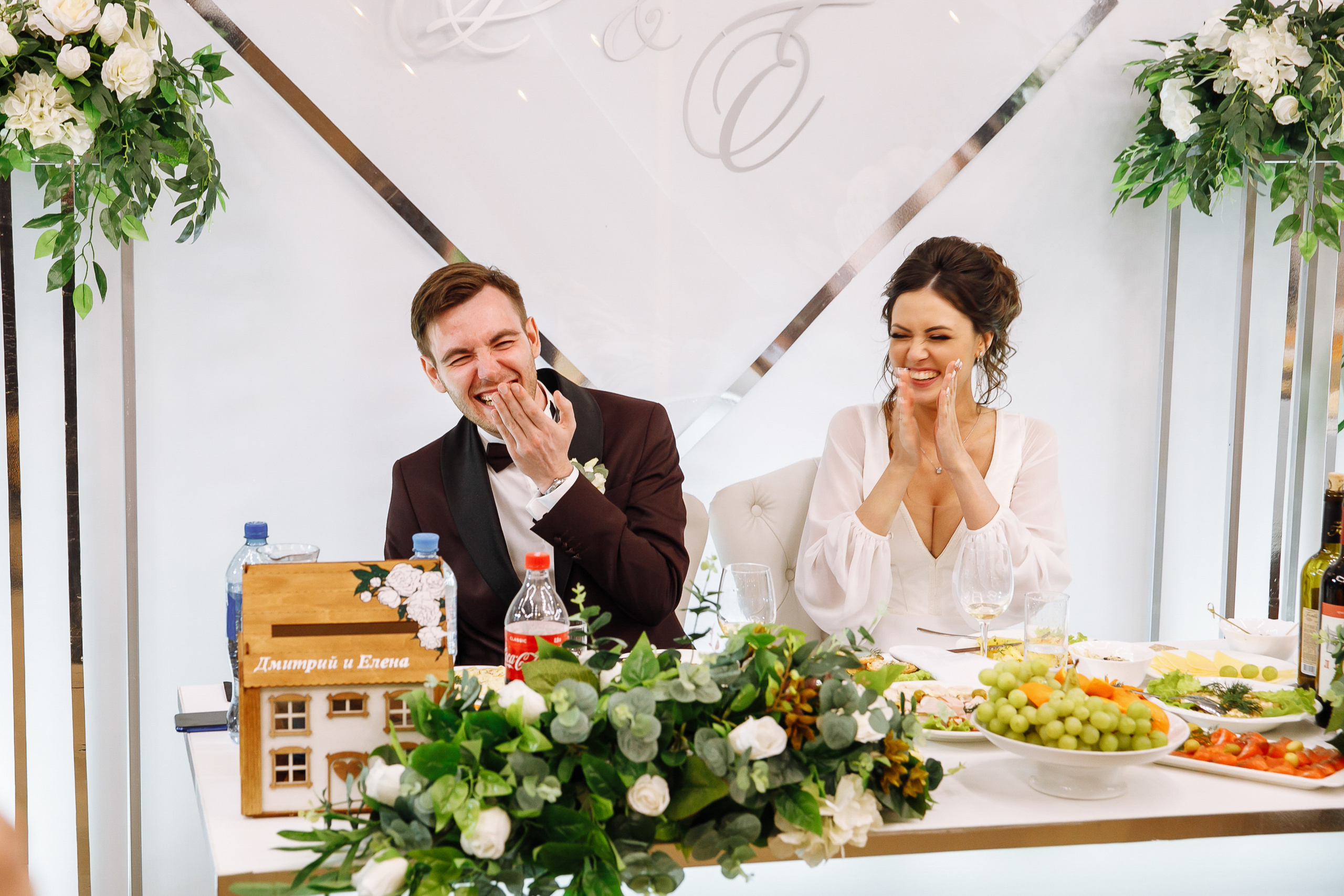 Елена и Дмитрий. Фотограф - Эльдар Вагапов