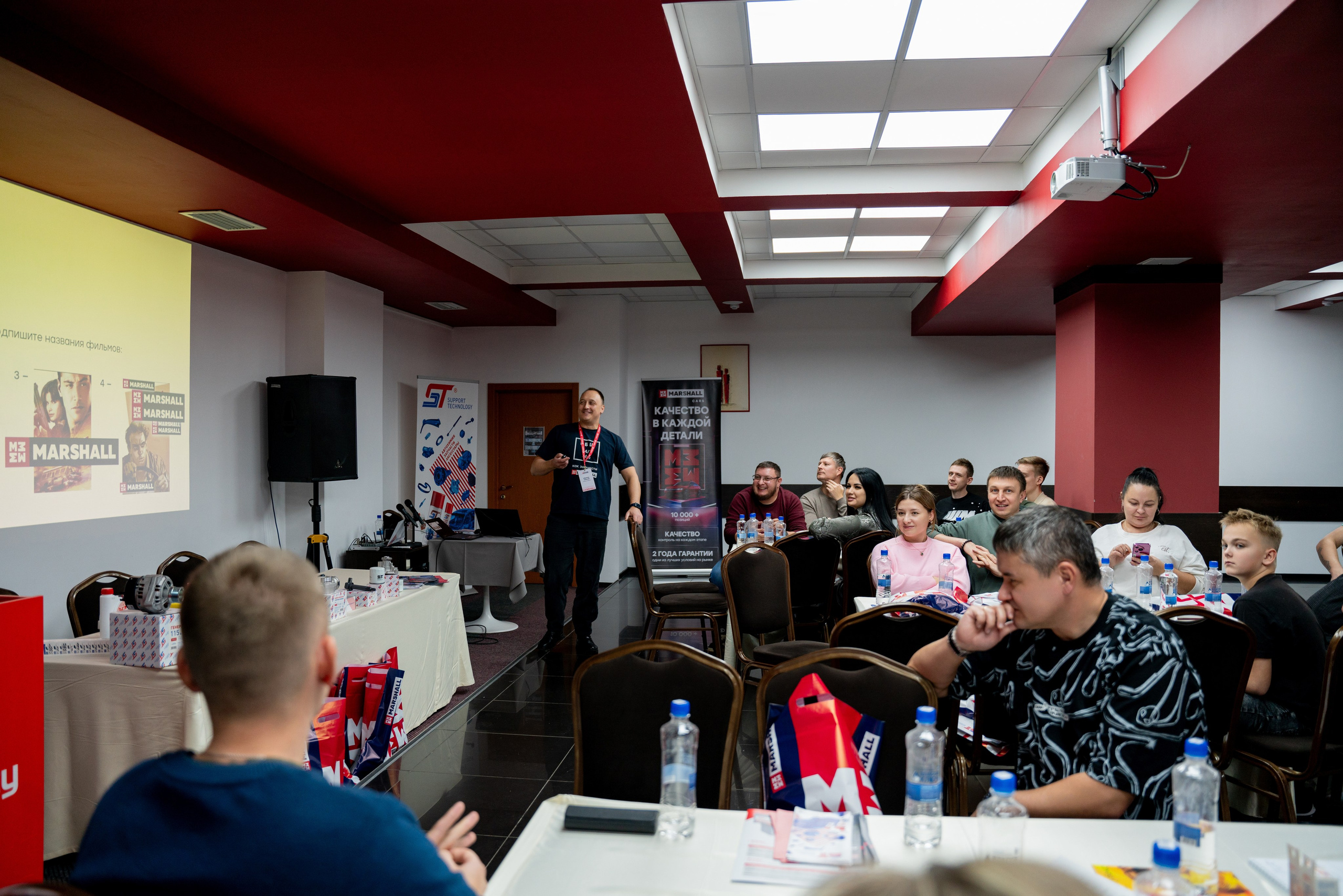 КОНФЕРЕНЦИЯ «MARSHALL». Фотограф на любое мероприятие