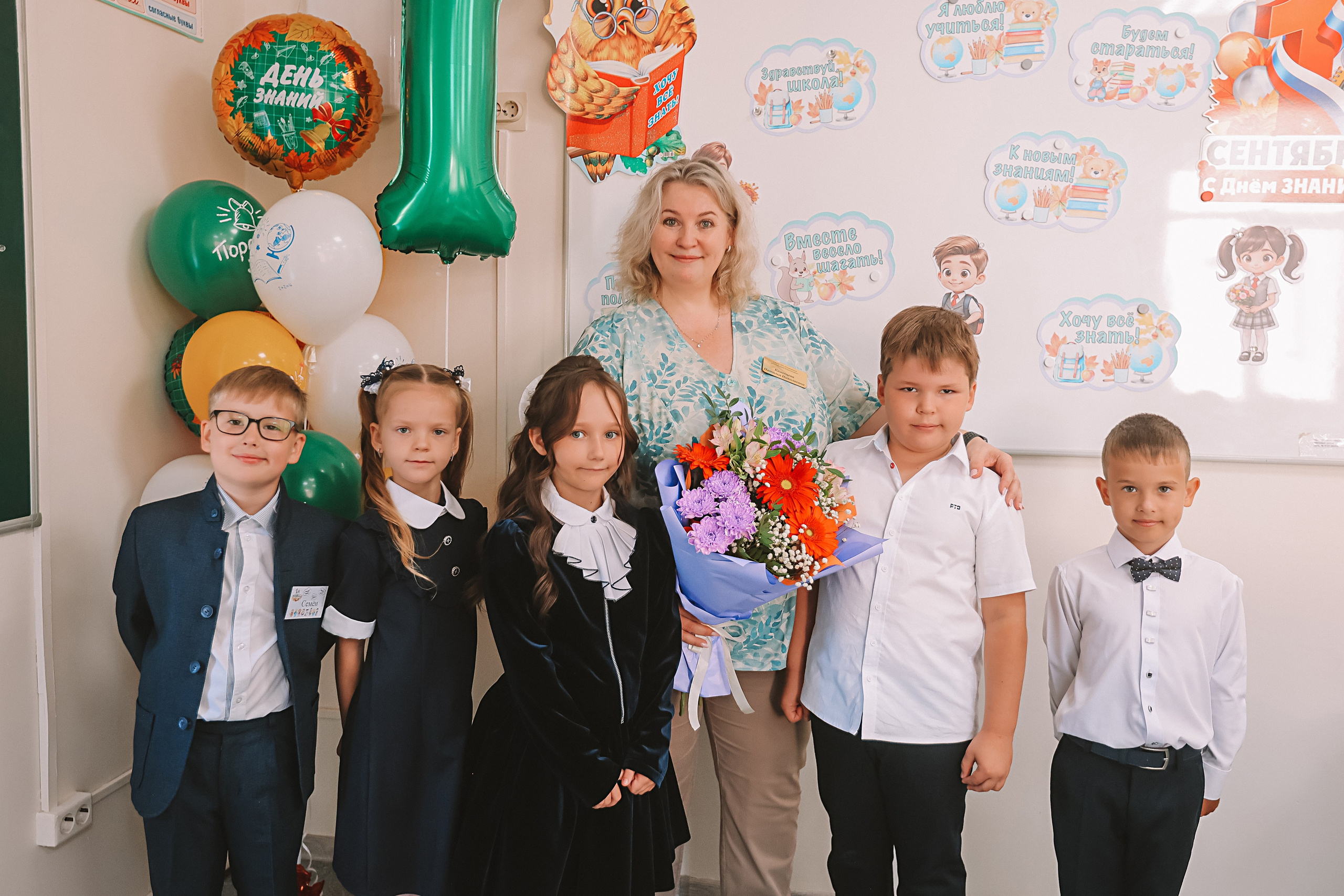 1 сентября 2025 ГРК. Семейный фотограф Тюмень, фотограф на роды Салмина Мария