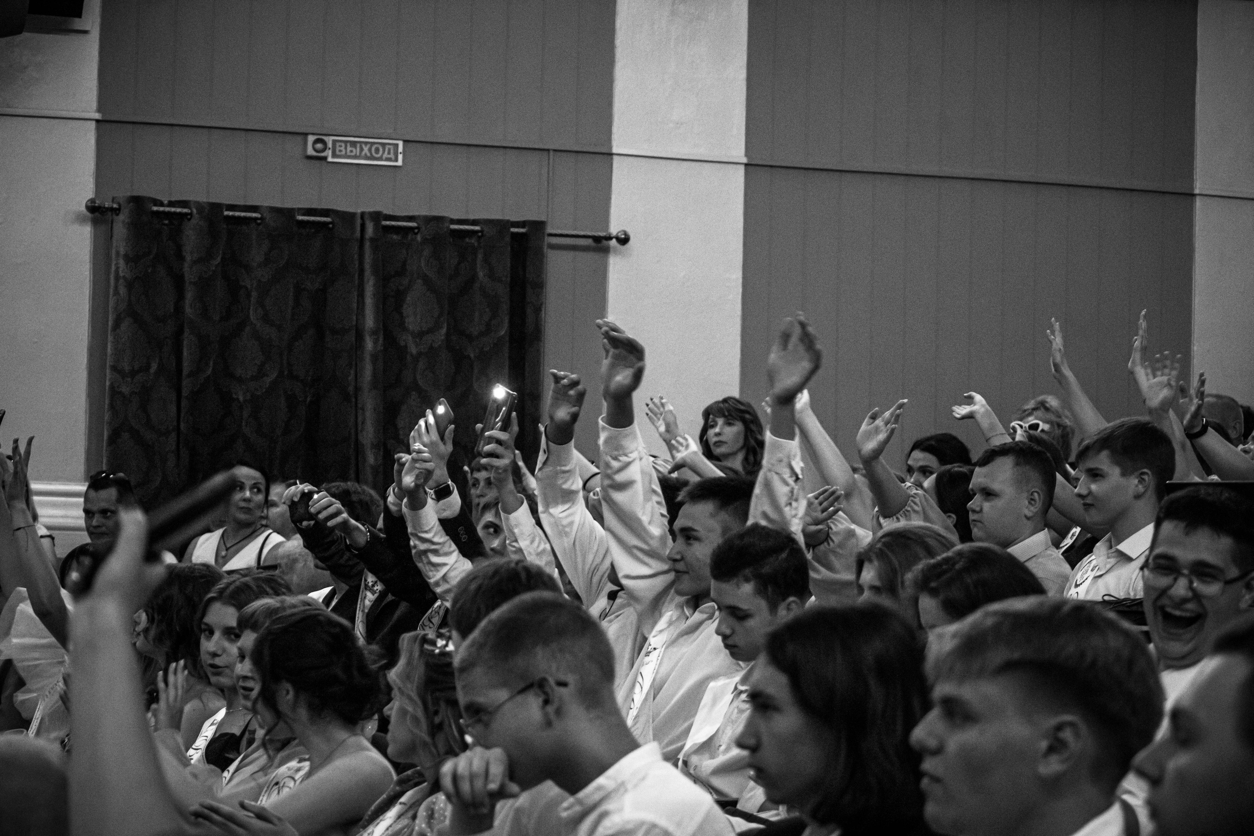 Выпускной 11 классов 2024 Невель. Фотограф Дарья Маташкова