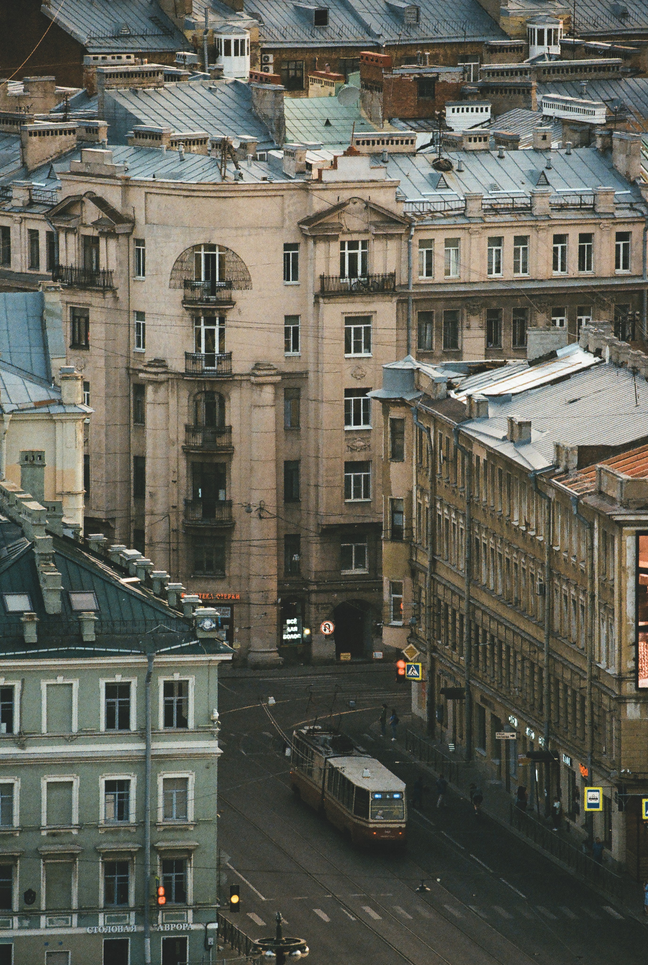 Фотографии цветные. Свадебный и семейный пленочный фотограф в Петербурге Истомина Ирина