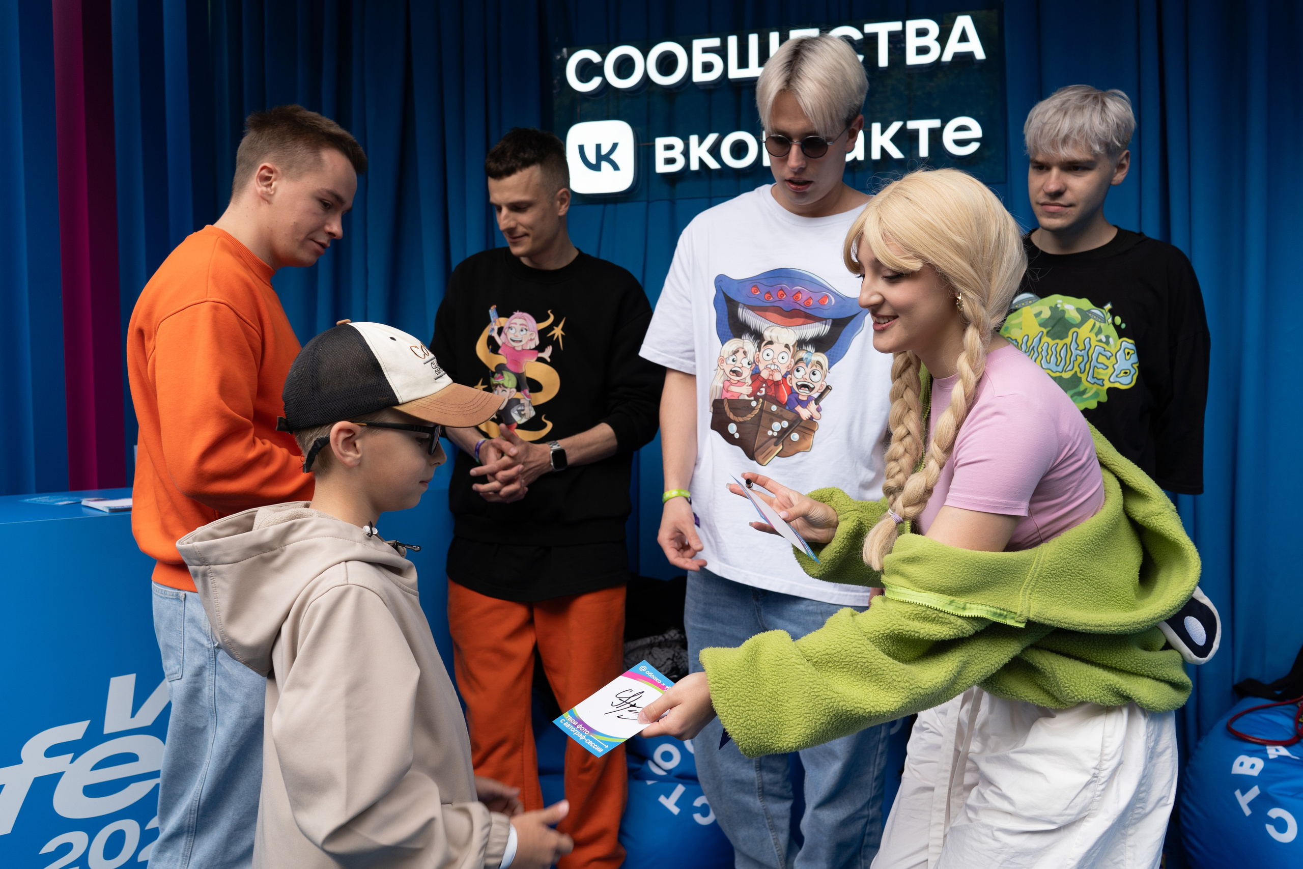 ВК Фест. Фотограф Елизавета Потешкина