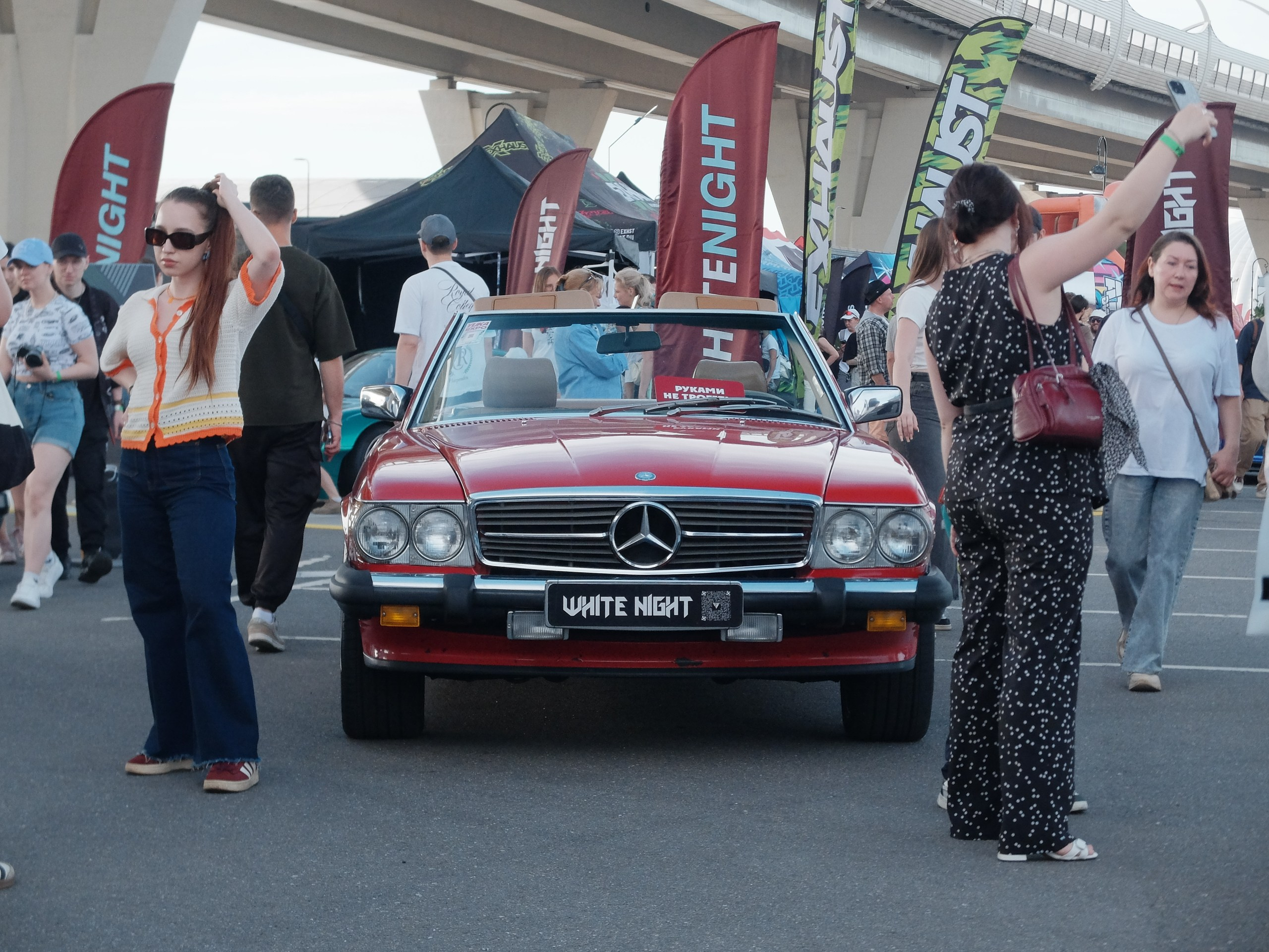 YUKA DRIVE GYMKHANA