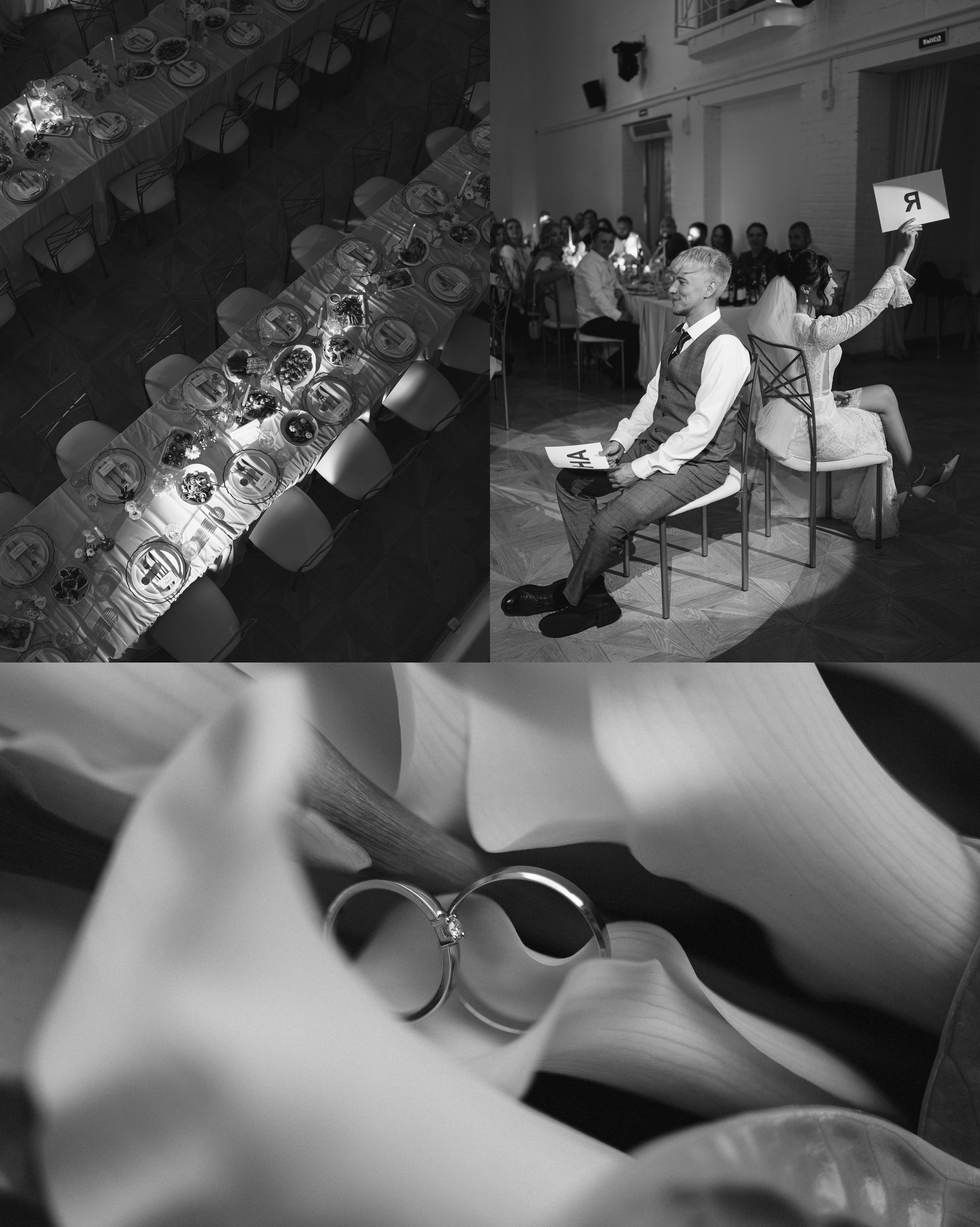 Wedding. Фотограф Санкт-Петербург | Валерия Рогальская