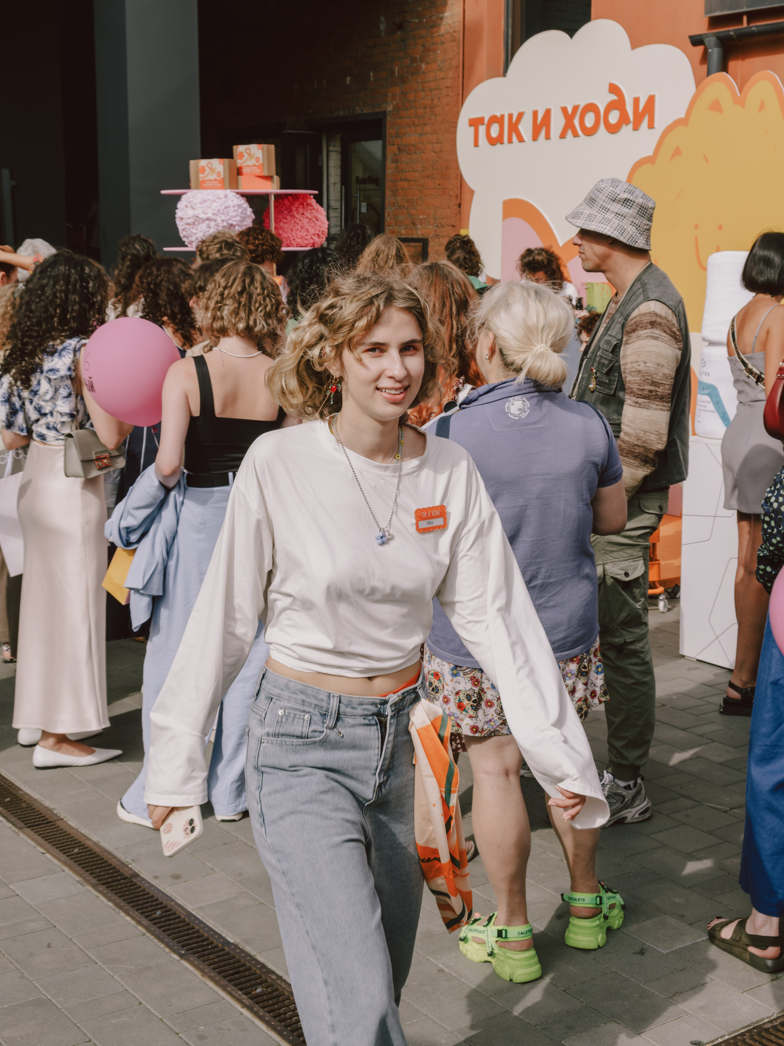 CURL FEST MOSCOW. Репортажный и портретный фотограф в Москве Илья Спиридонов