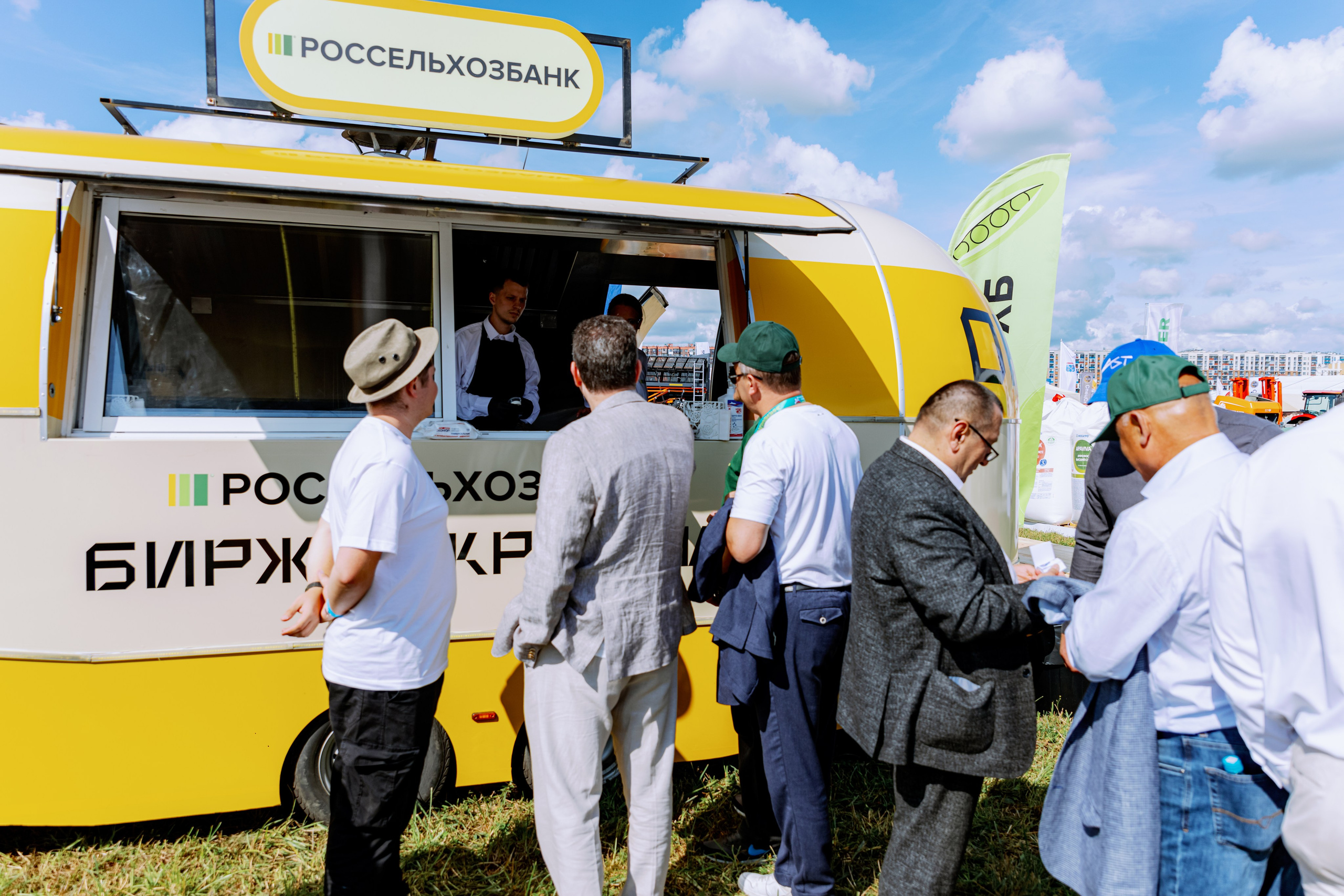 Россельхозбанк. Фотограф в Москве и Санкт-Петербурге Дарина