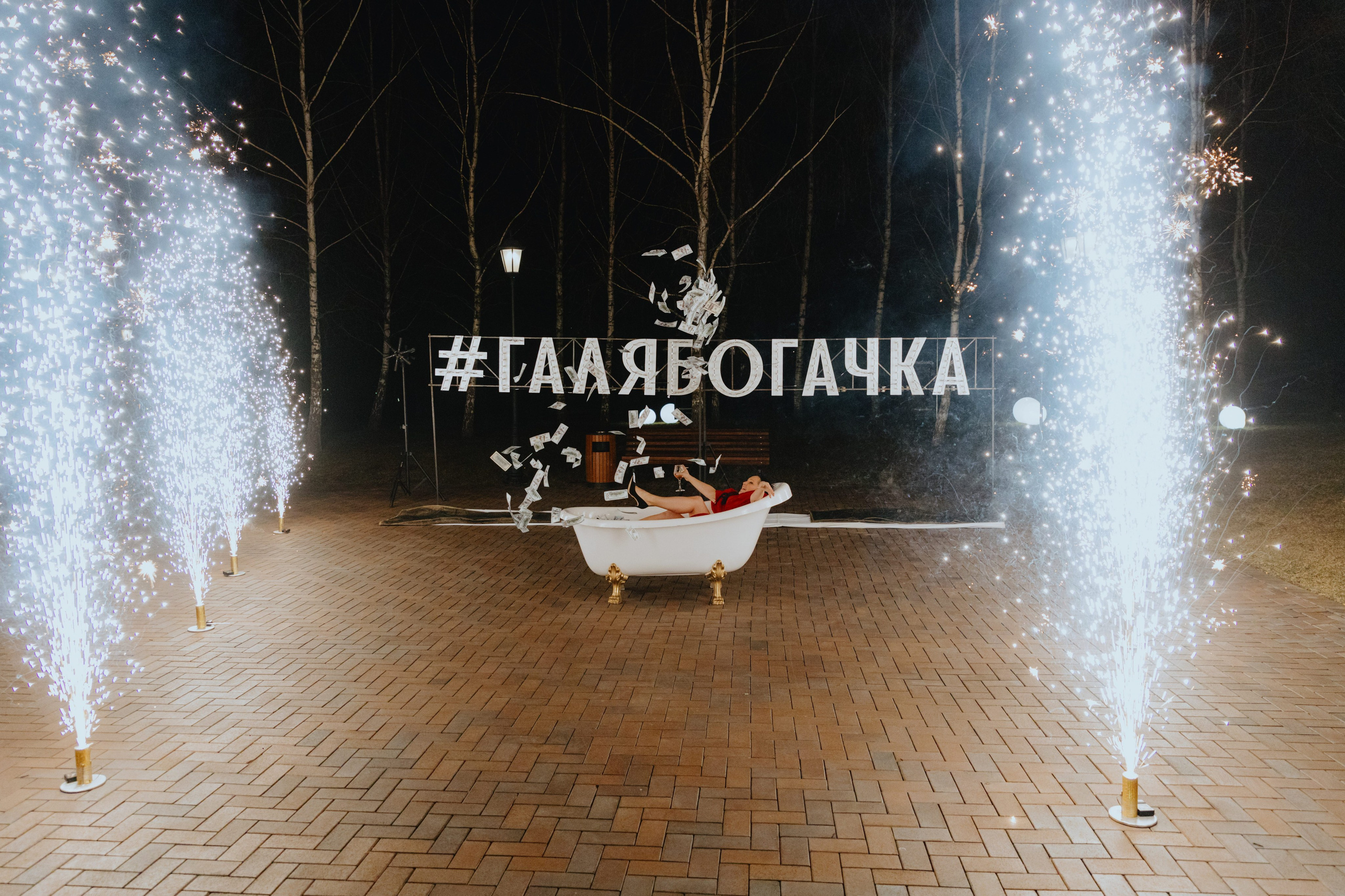 День Рождения Галины Сергеевны (Подольск). Фотограф в Москве и Санкт-Петербурге Дарина