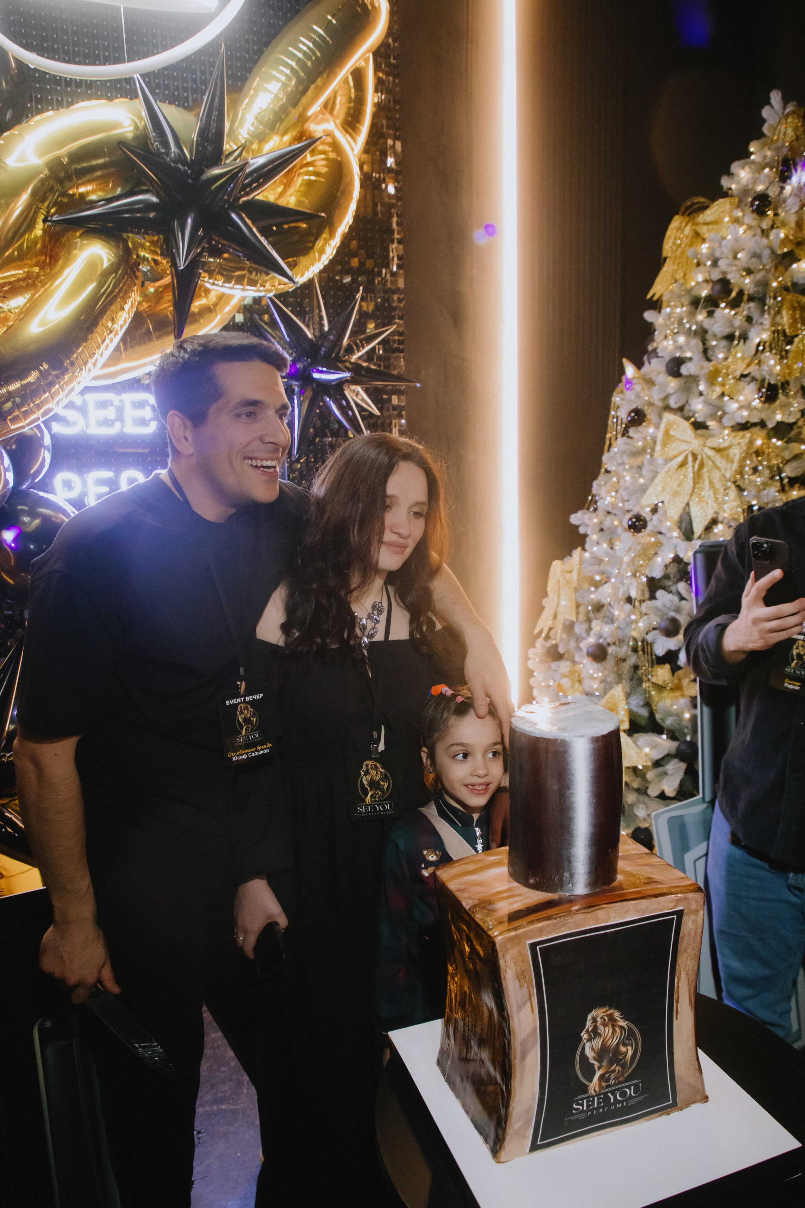 See `You Perfume. Фотограф в Москве и Санкт-Петербурге Дарина