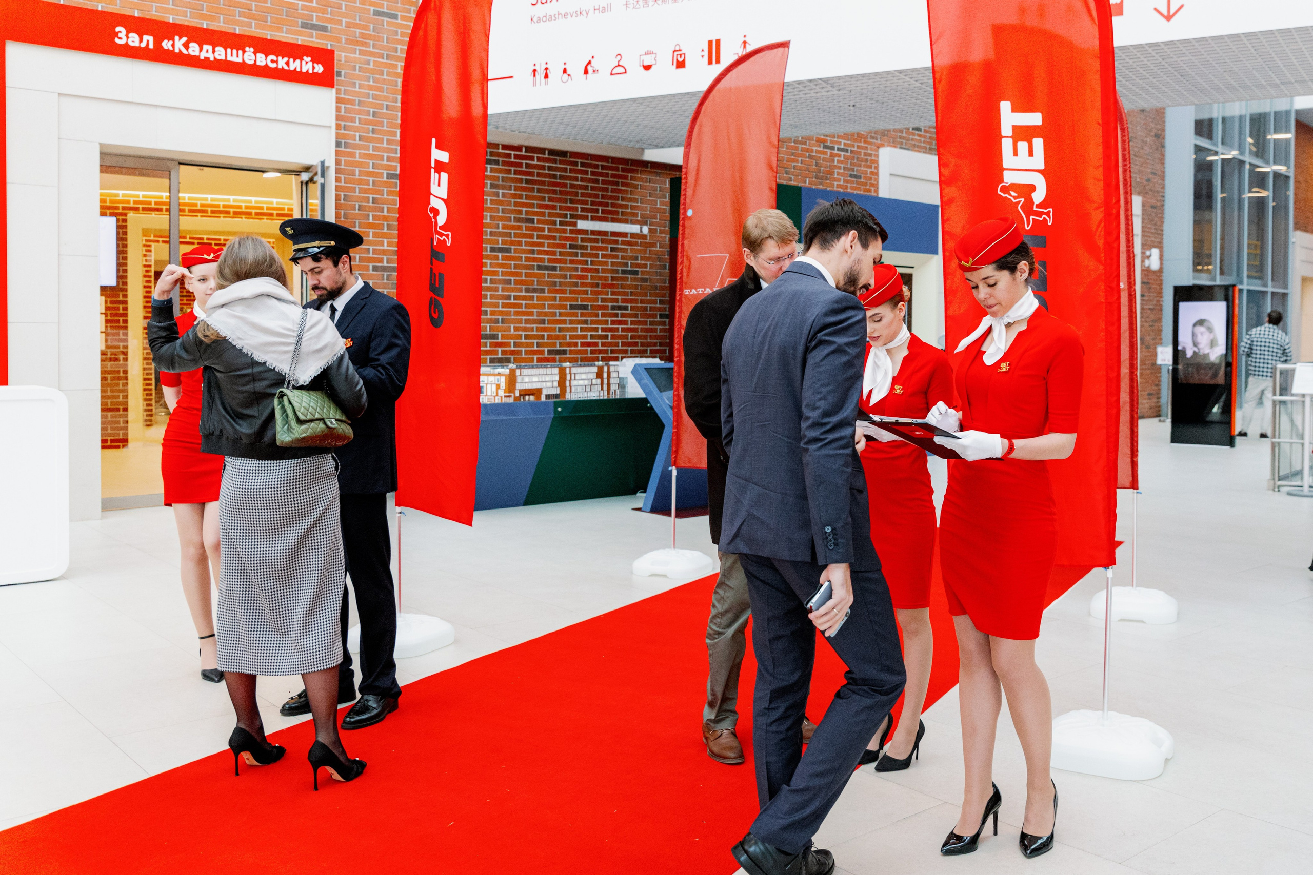 Презентация GET JET в Третьяковской галерее. Фотограф в Москве и Санкт-Петербурге Дарина