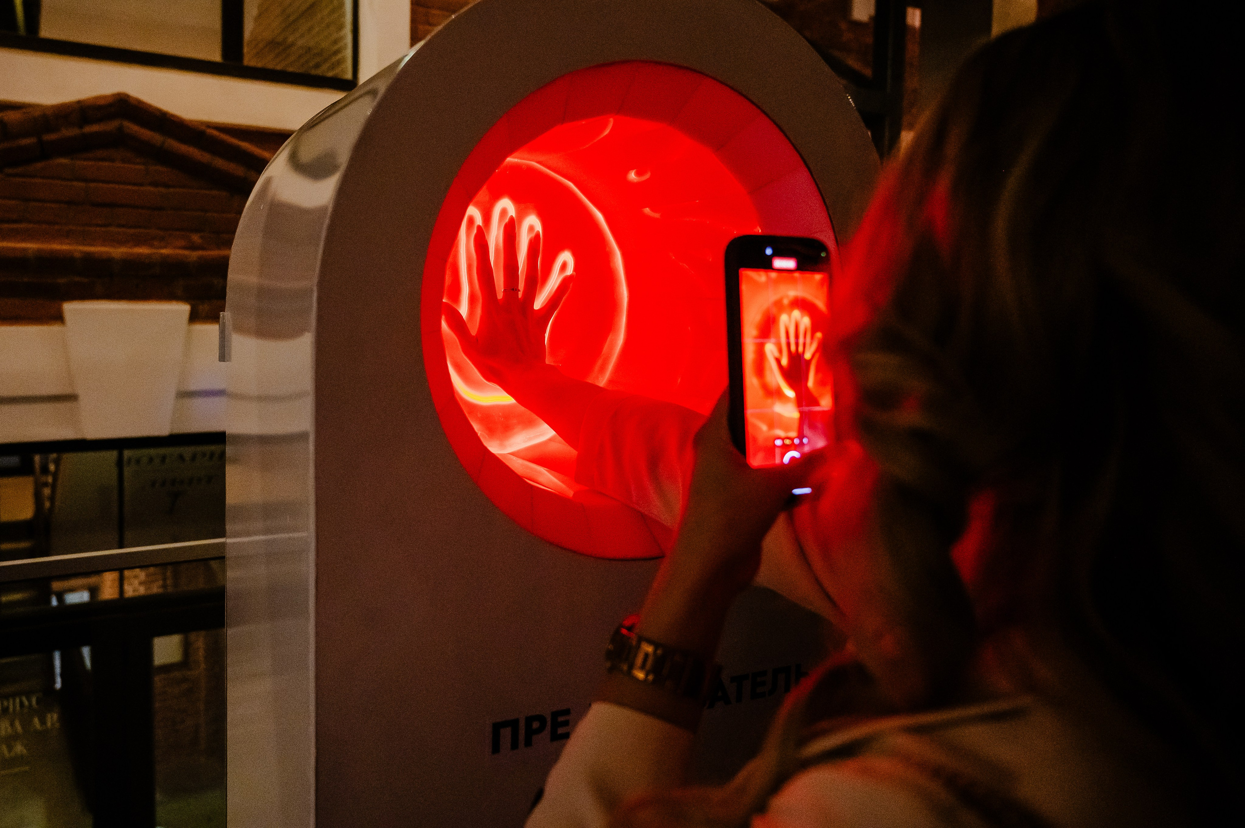 Гала-ужин конференции Центробанка. DariaRock / Фотограф Екатеринбург