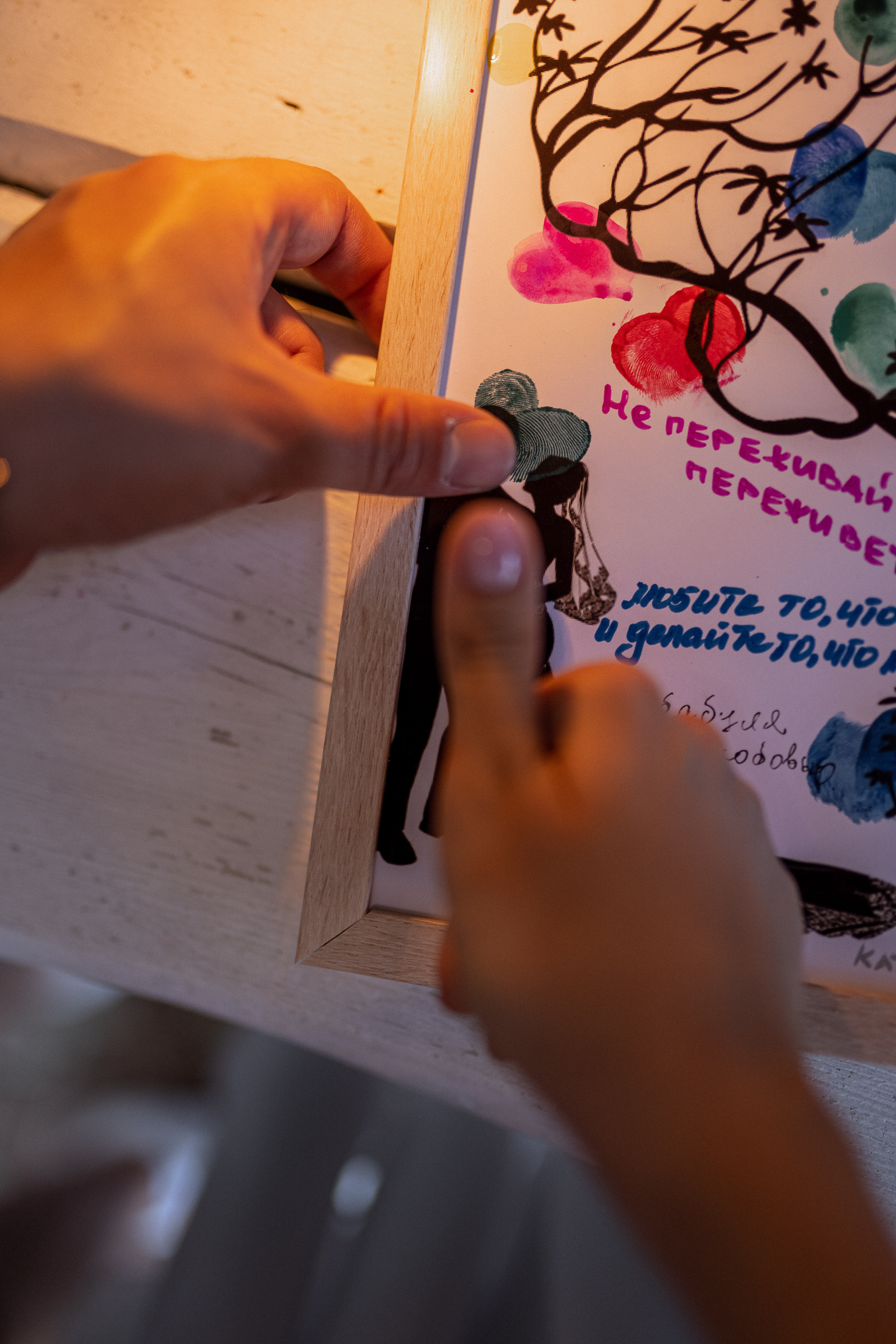 Константин и Анна. Фотограф в Самаре Иван Сеножатский